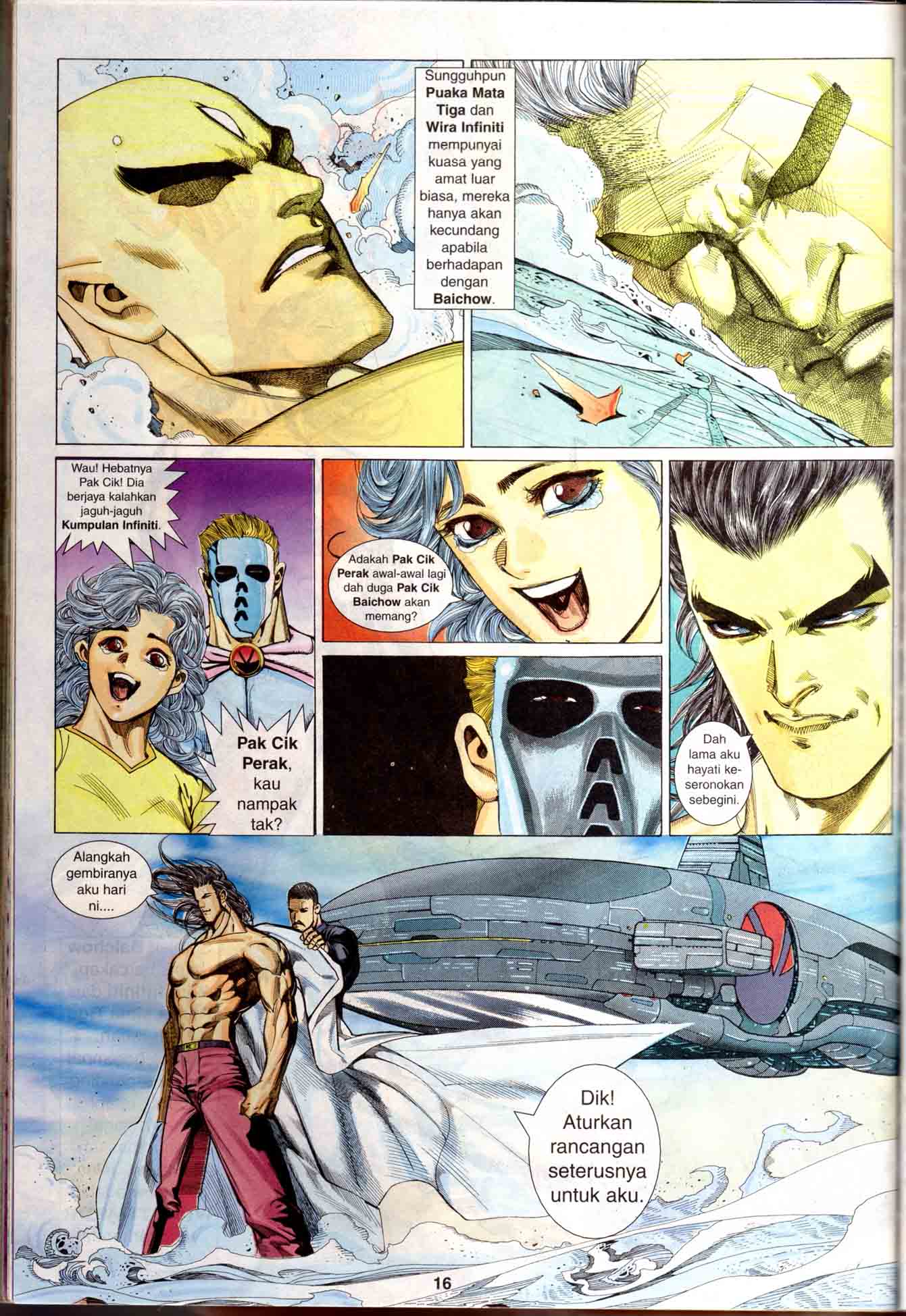 Wira Tunggal Generasi 1: Chapter 24 - Page 15