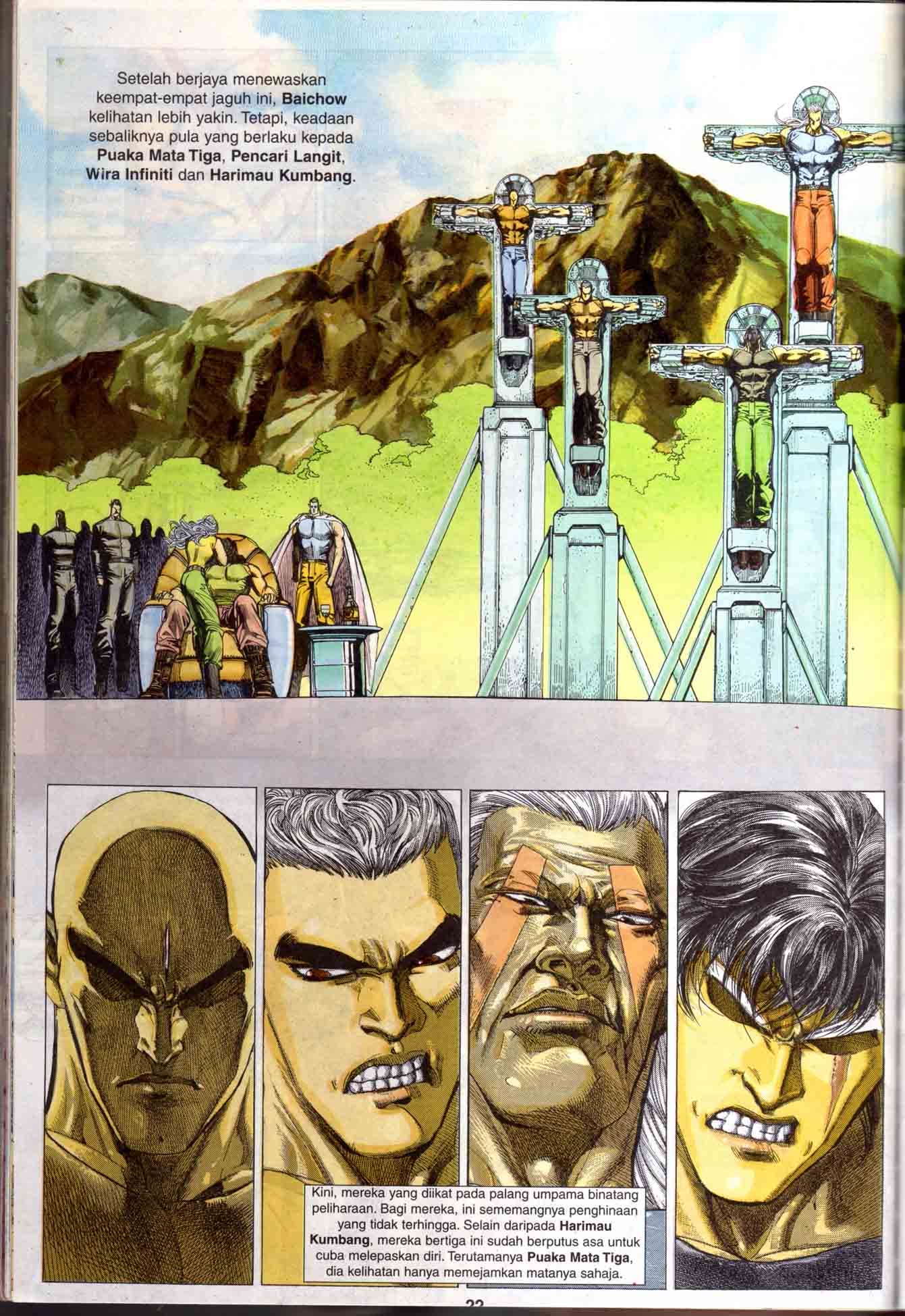 Wira Tunggal Generasi 1: Chapter 24 - Page 21