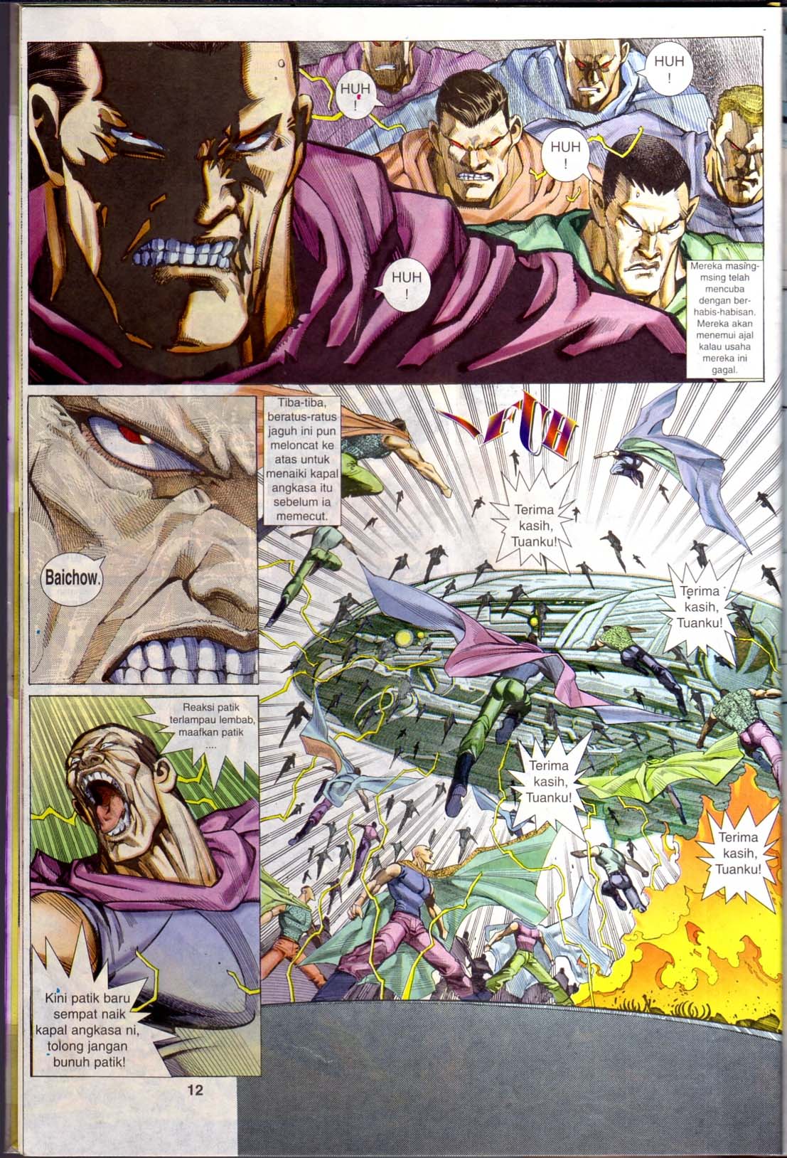 Wira Tunggal Generasi 1: Chapter 25 - Page 13