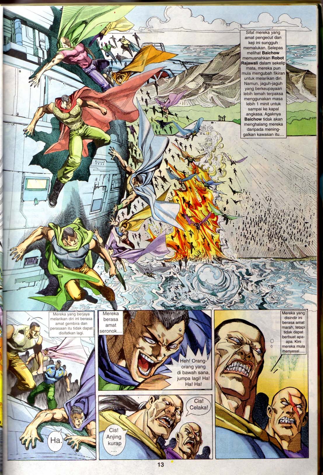 Wira Tunggal Generasi 1: Chapter 25 - Page 14