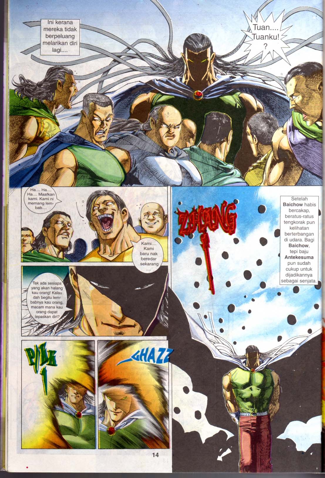 Wira Tunggal Generasi 1: Chapter 25 - Page 15