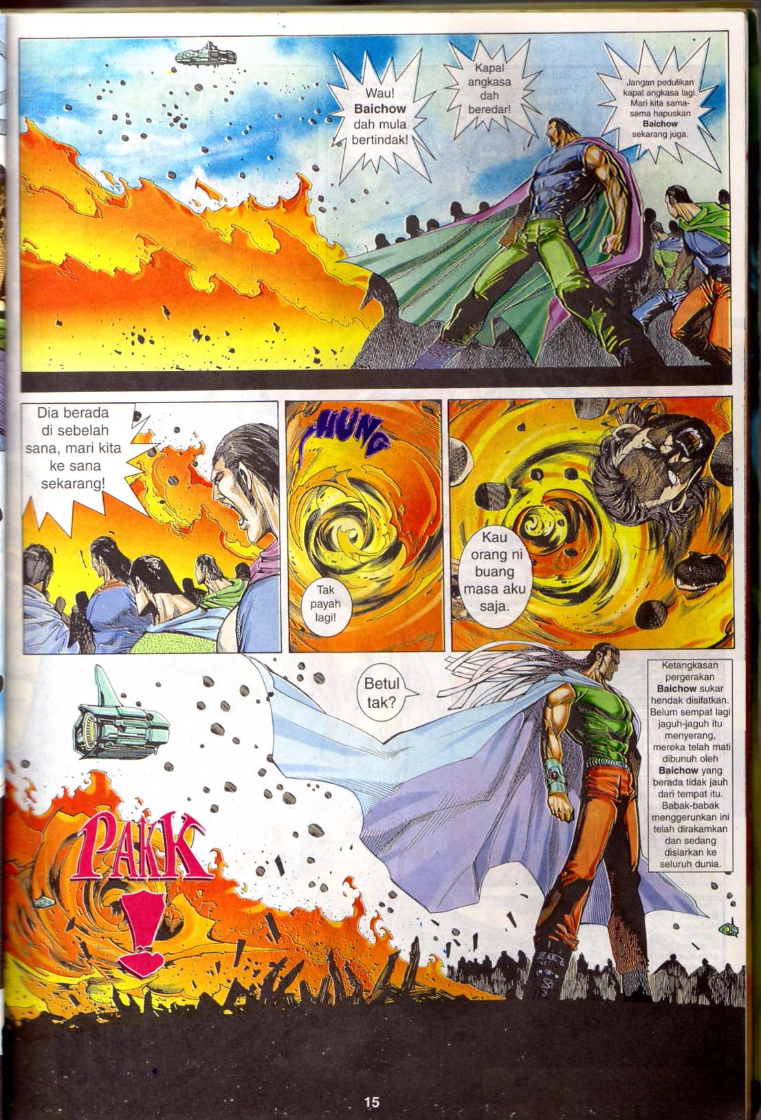 Wira Tunggal Generasi 1: Chapter 25 - Page 16