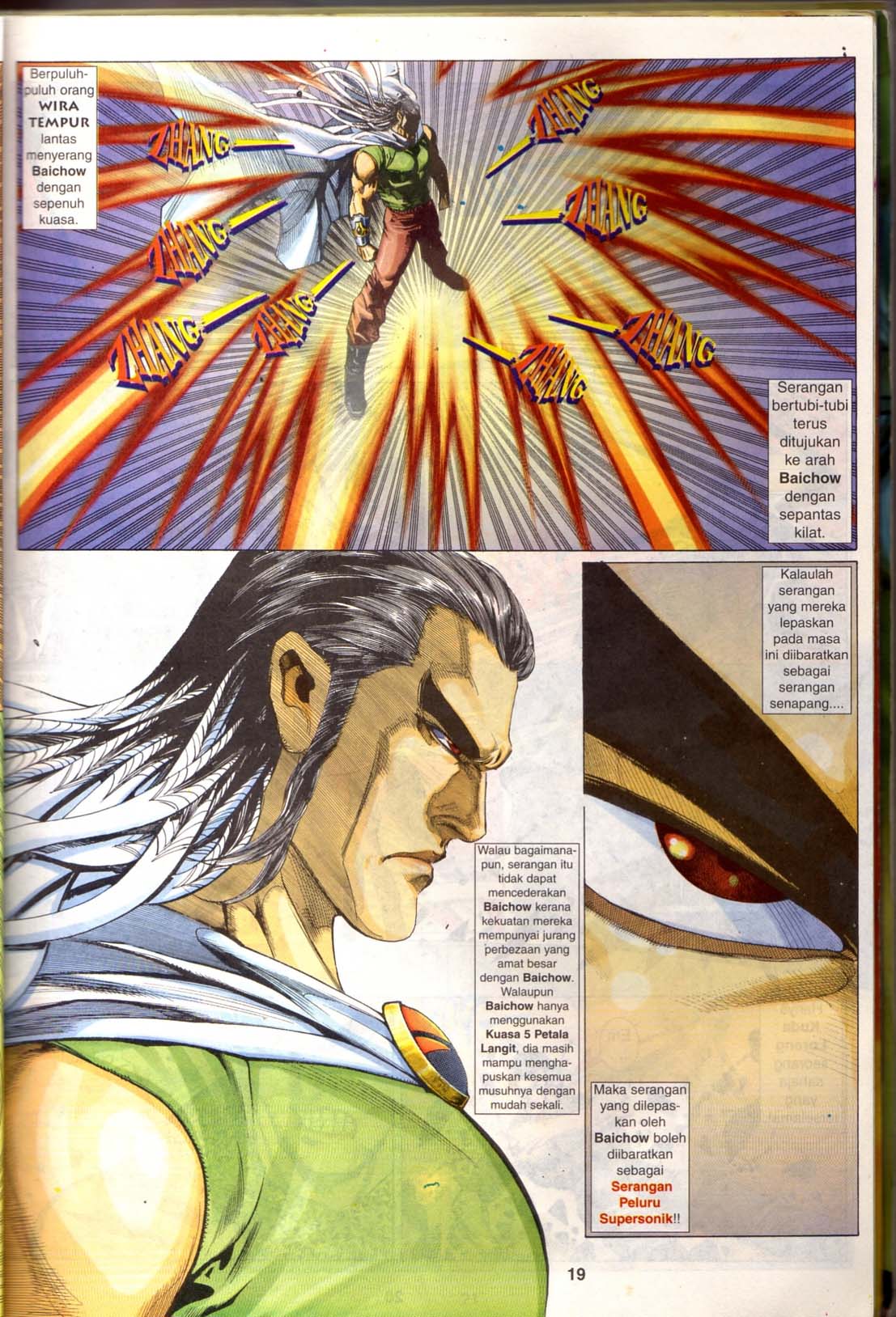 Wira Tunggal Generasi 1: Chapter 25 - Page 20