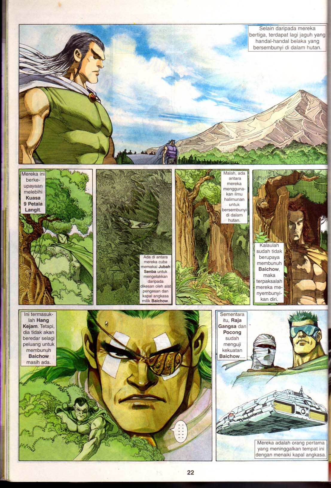 Wira Tunggal Generasi 1: Chapter 25 - Page 23