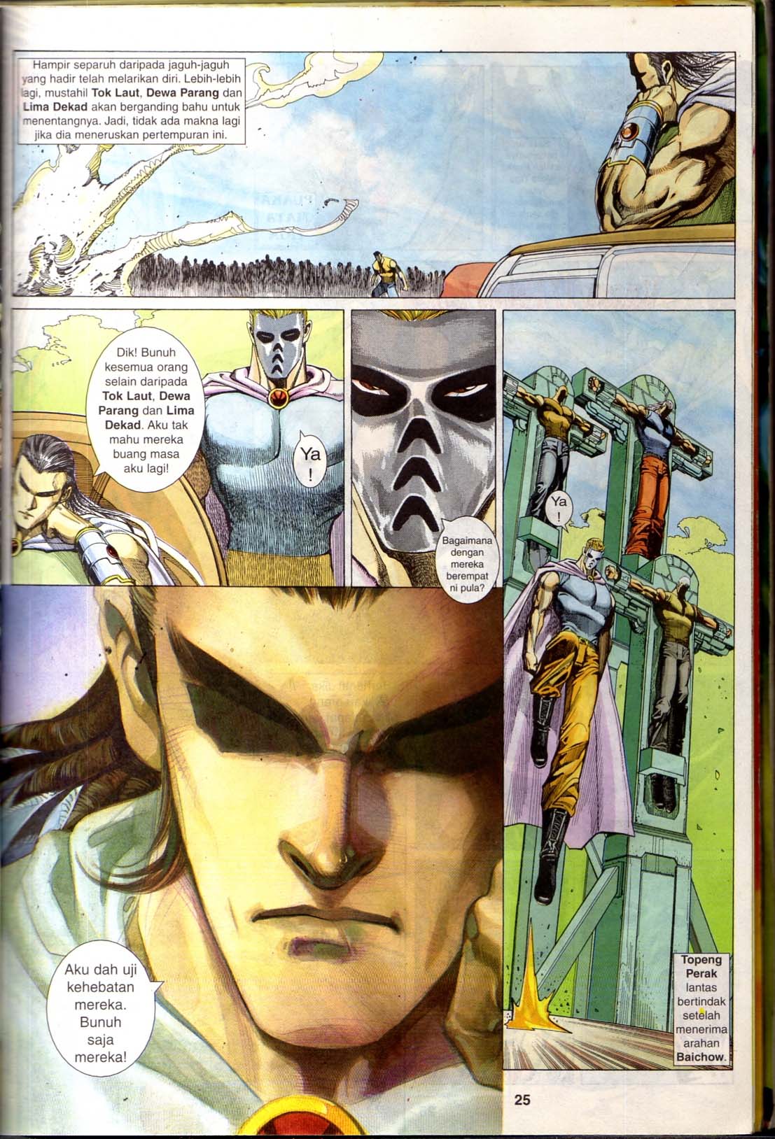 Wira Tunggal Generasi 1: Chapter 25 - Page 26