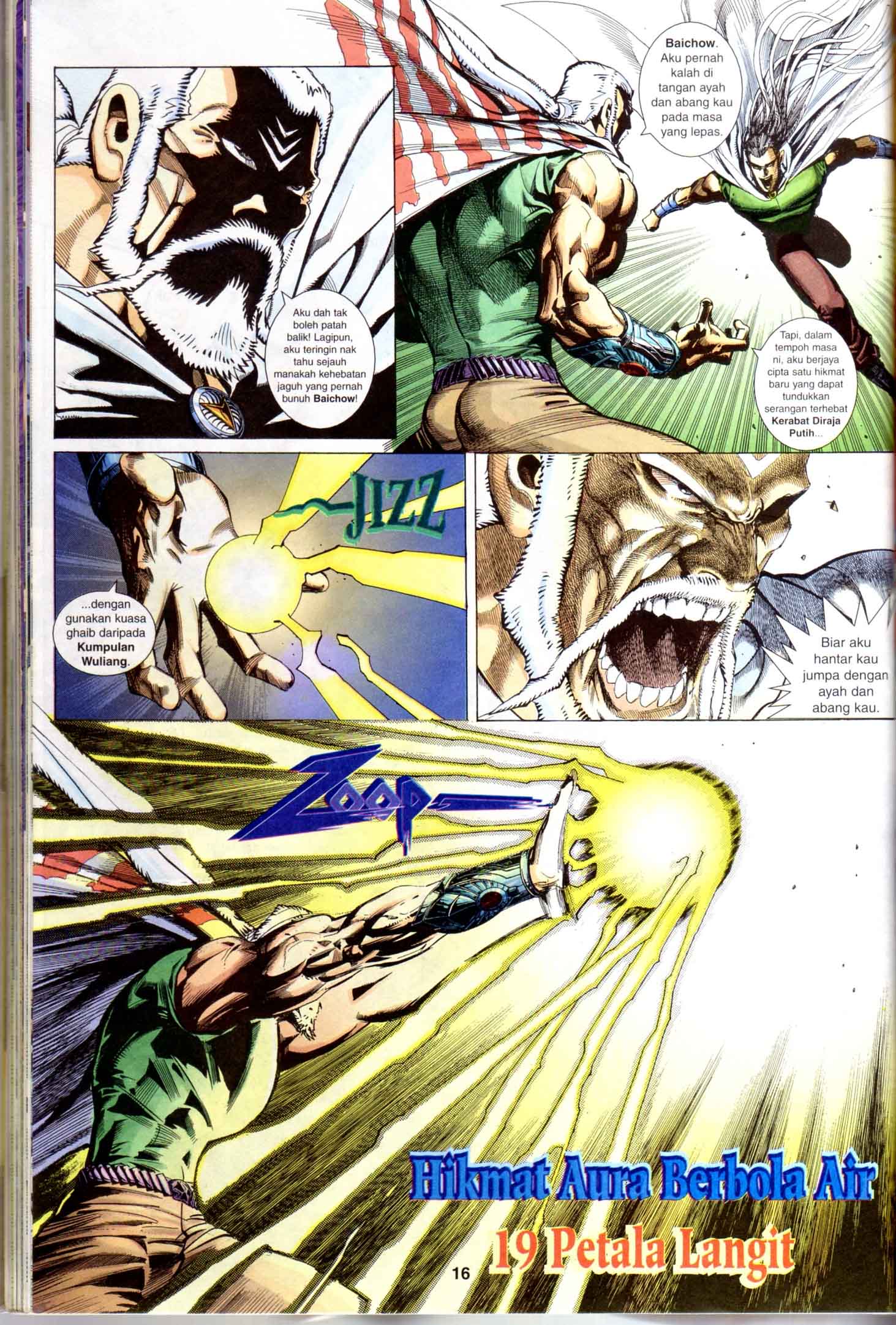 Wira Tunggal Generasi 1: Chapter 26 - Page 17