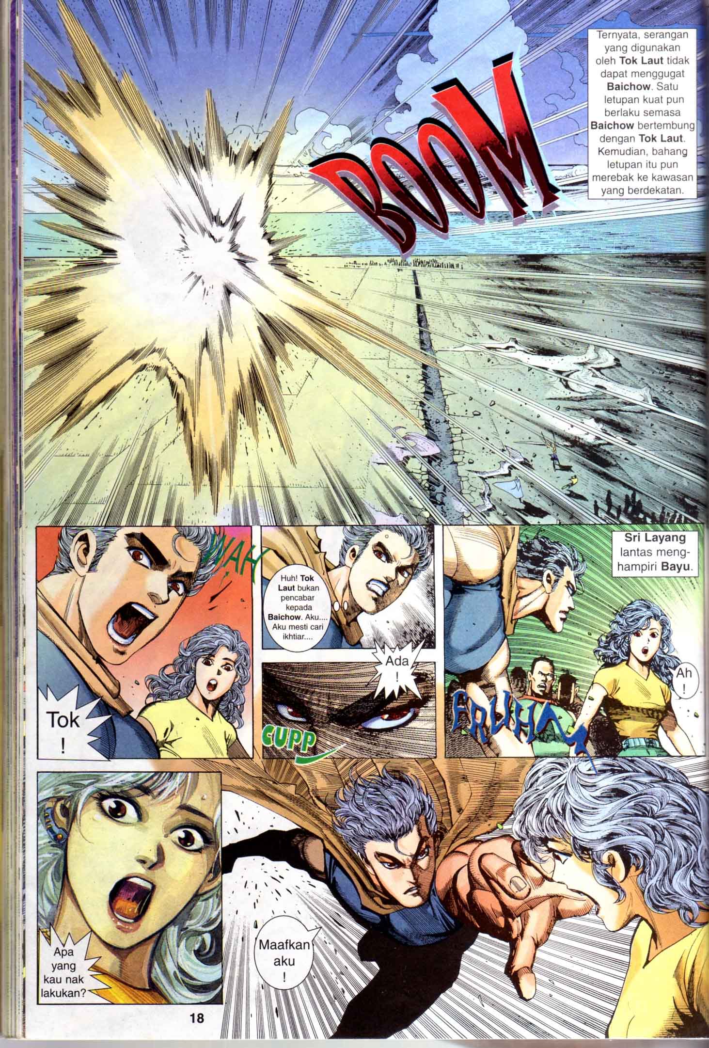 Wira Tunggal Generasi 1: Chapter 26 - Page 19