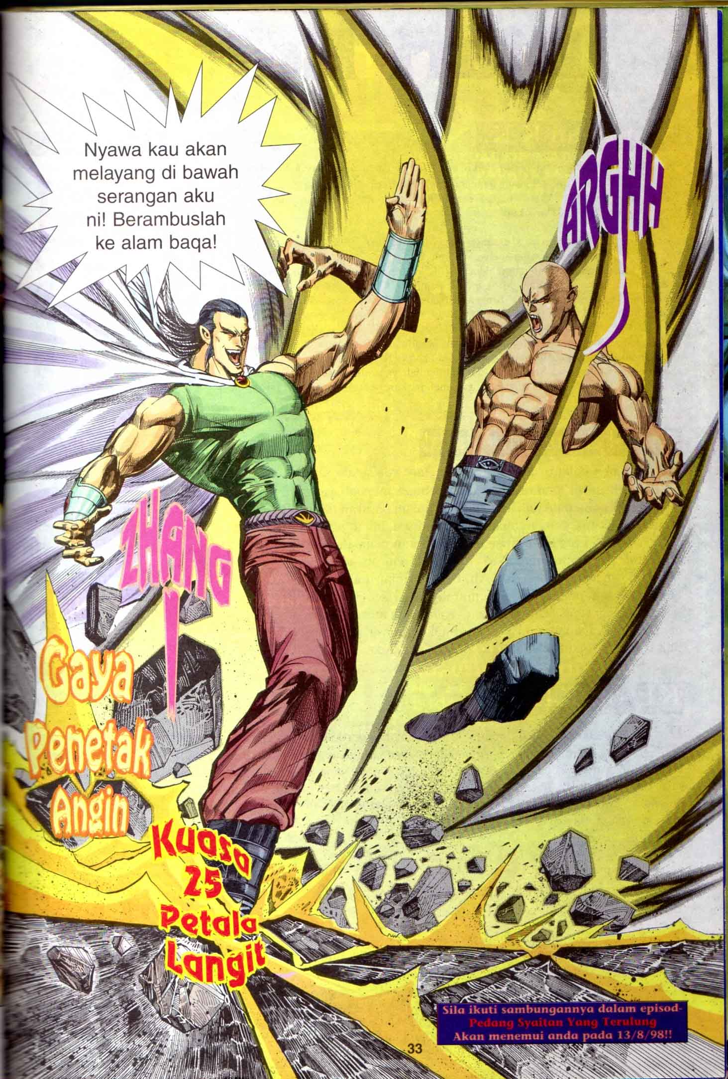 Wira Tunggal Generasi 1: Chapter 27 - Page 34