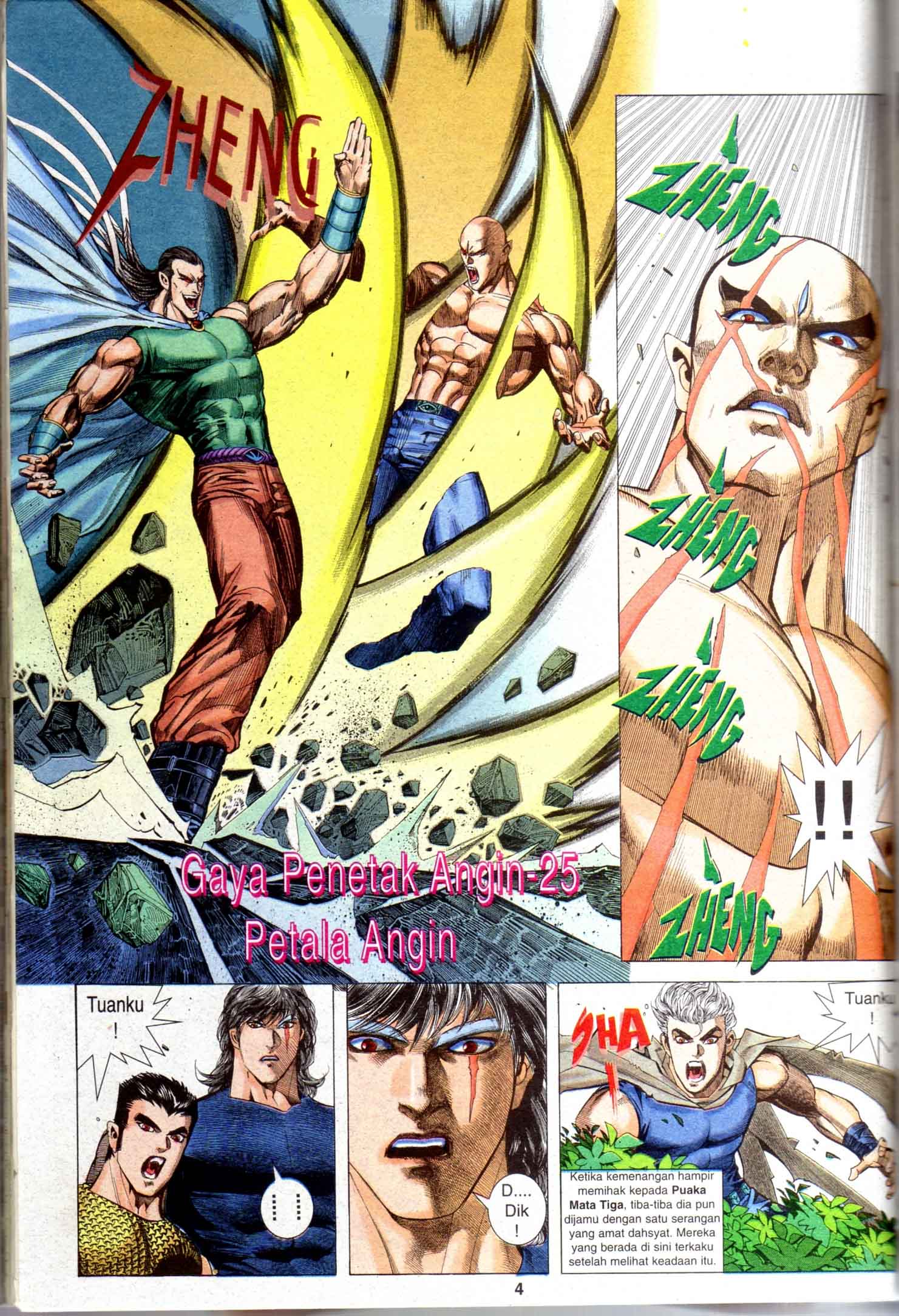 Wira Tunggal Generasi 1: Chapter 28 - Page 5