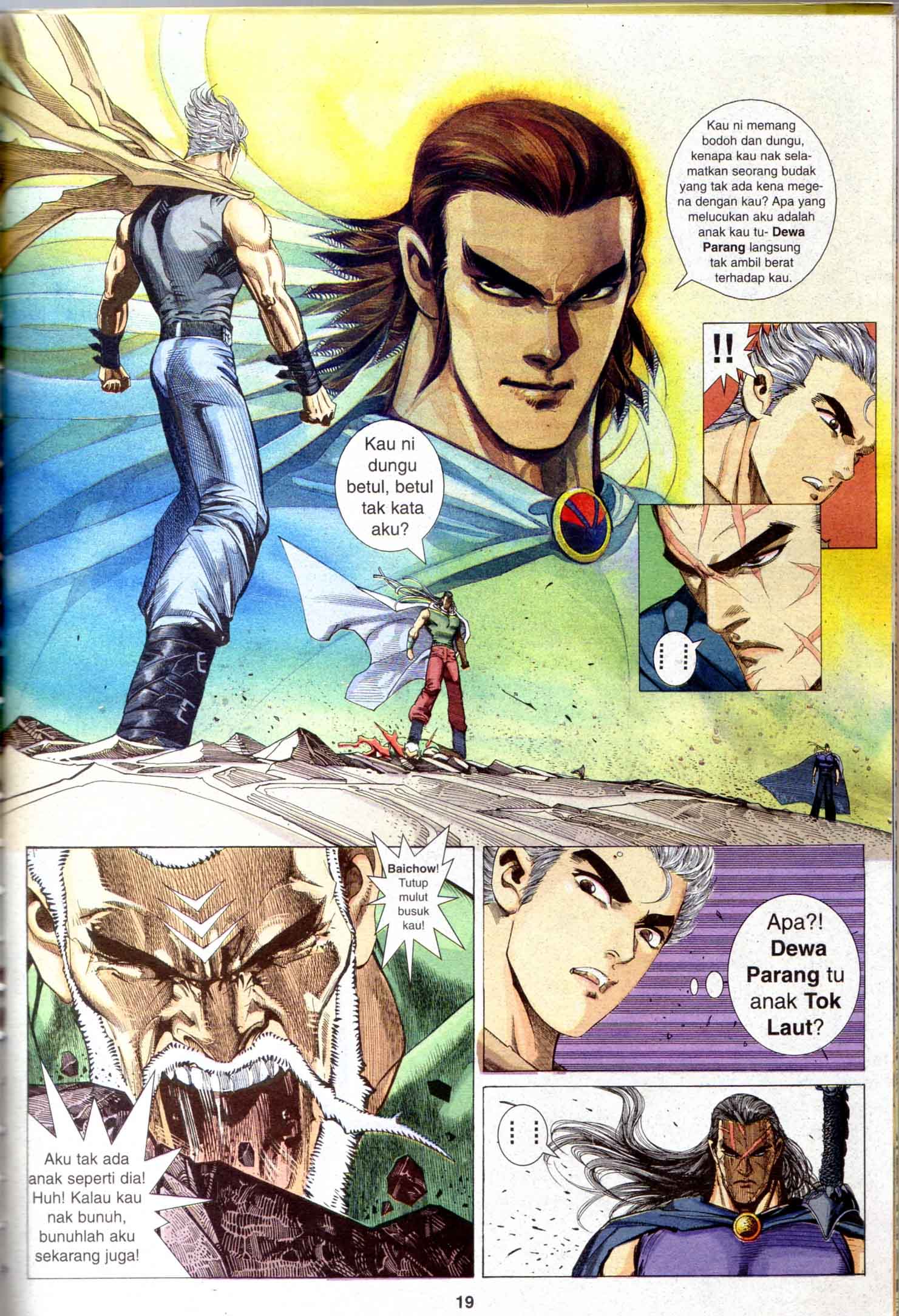 Wira Tunggal Generasi 1: Chapter 28 - Page 20