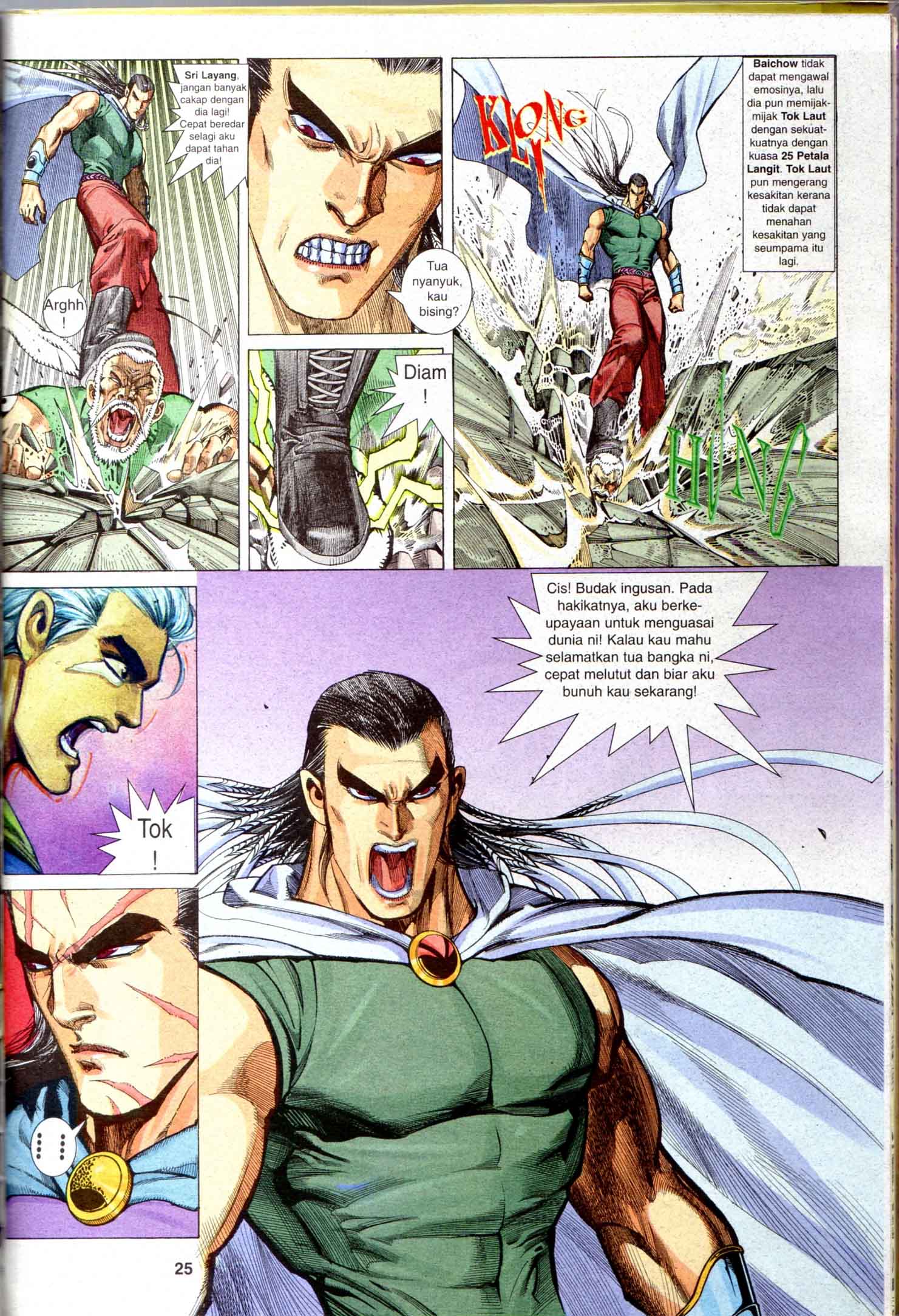 Wira Tunggal Generasi 1: Chapter 28 - Page 26