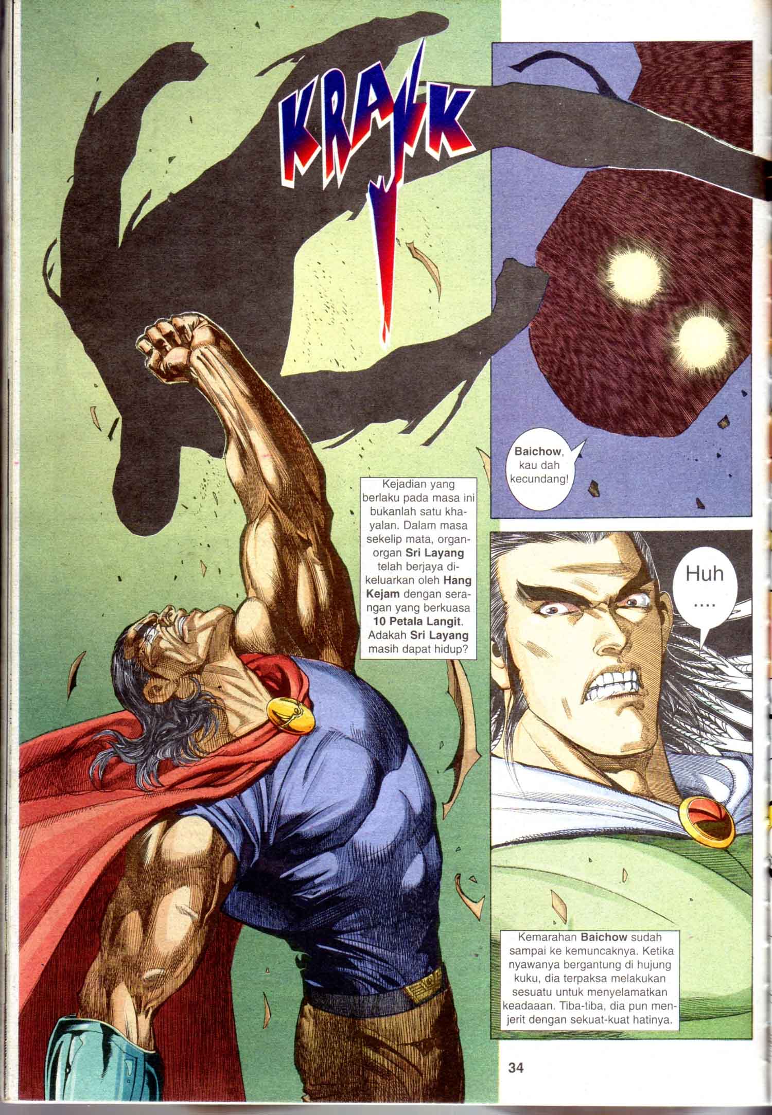 Wira Tunggal Generasi 1: Chapter 28 - Page 34