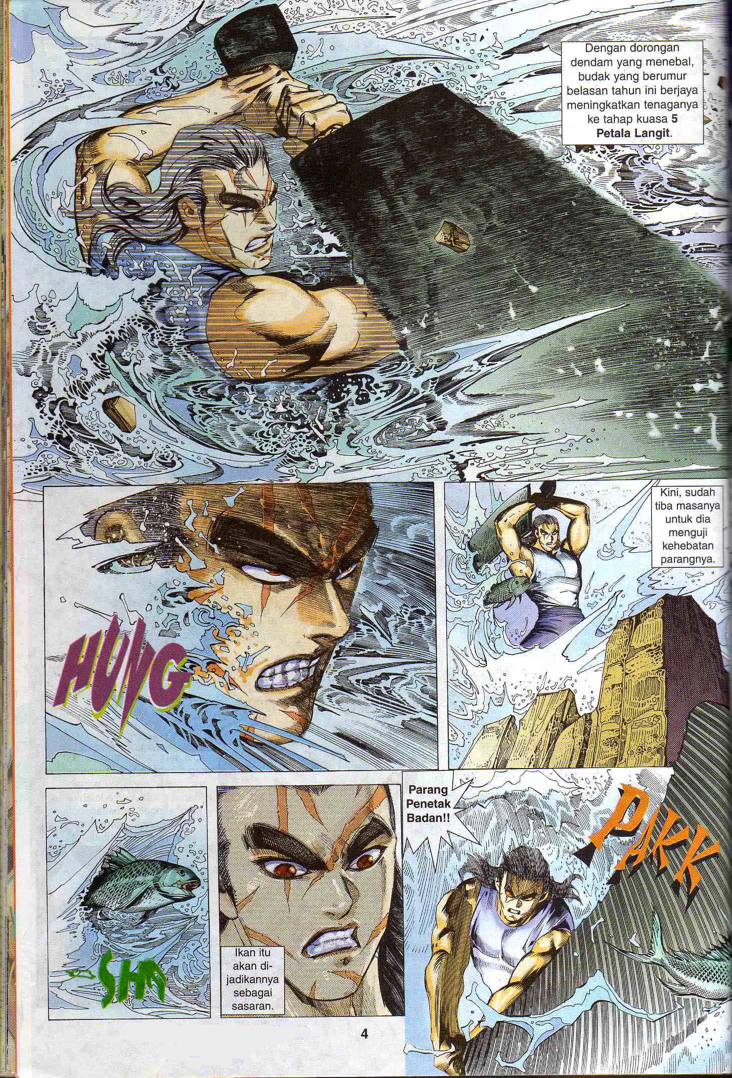 Wira Tunggal Generasi 1: Chapter 30 - Page 5