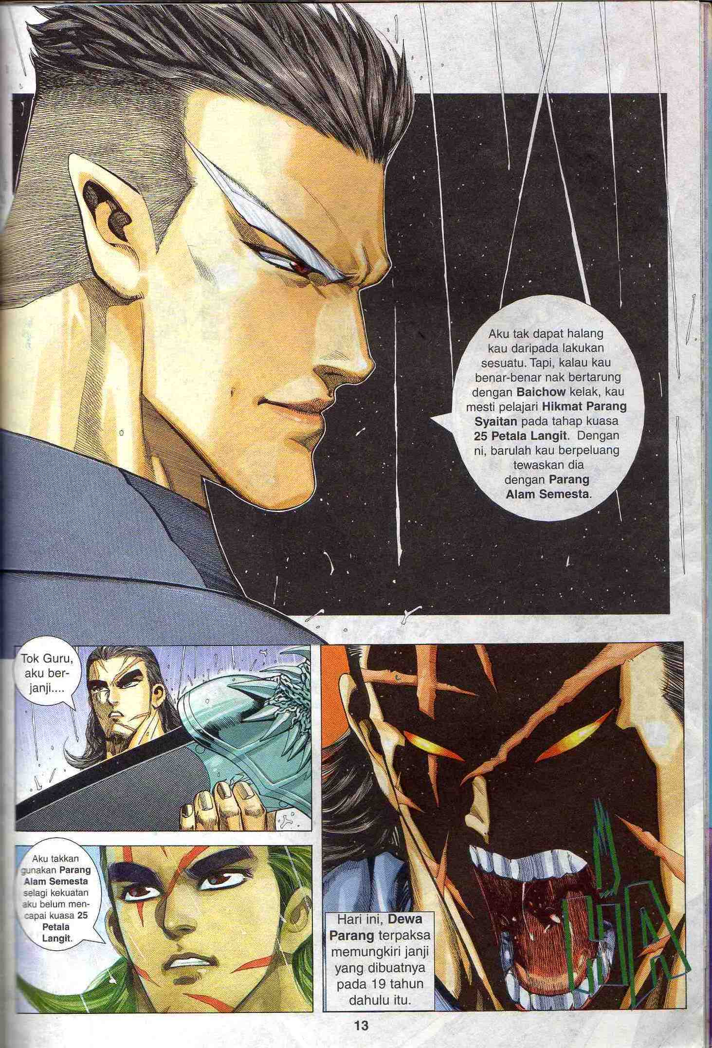 Wira Tunggal Generasi 1: Chapter 30 - Page 14