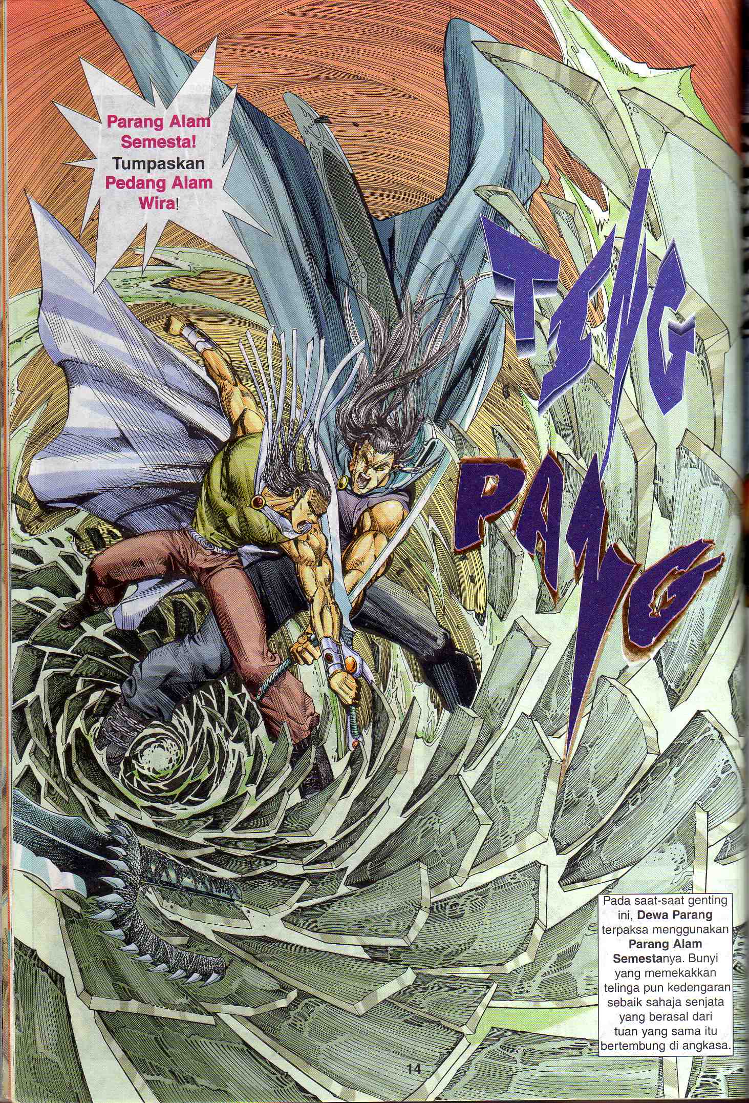 Wira Tunggal Generasi 1: Chapter 30 - Page 15