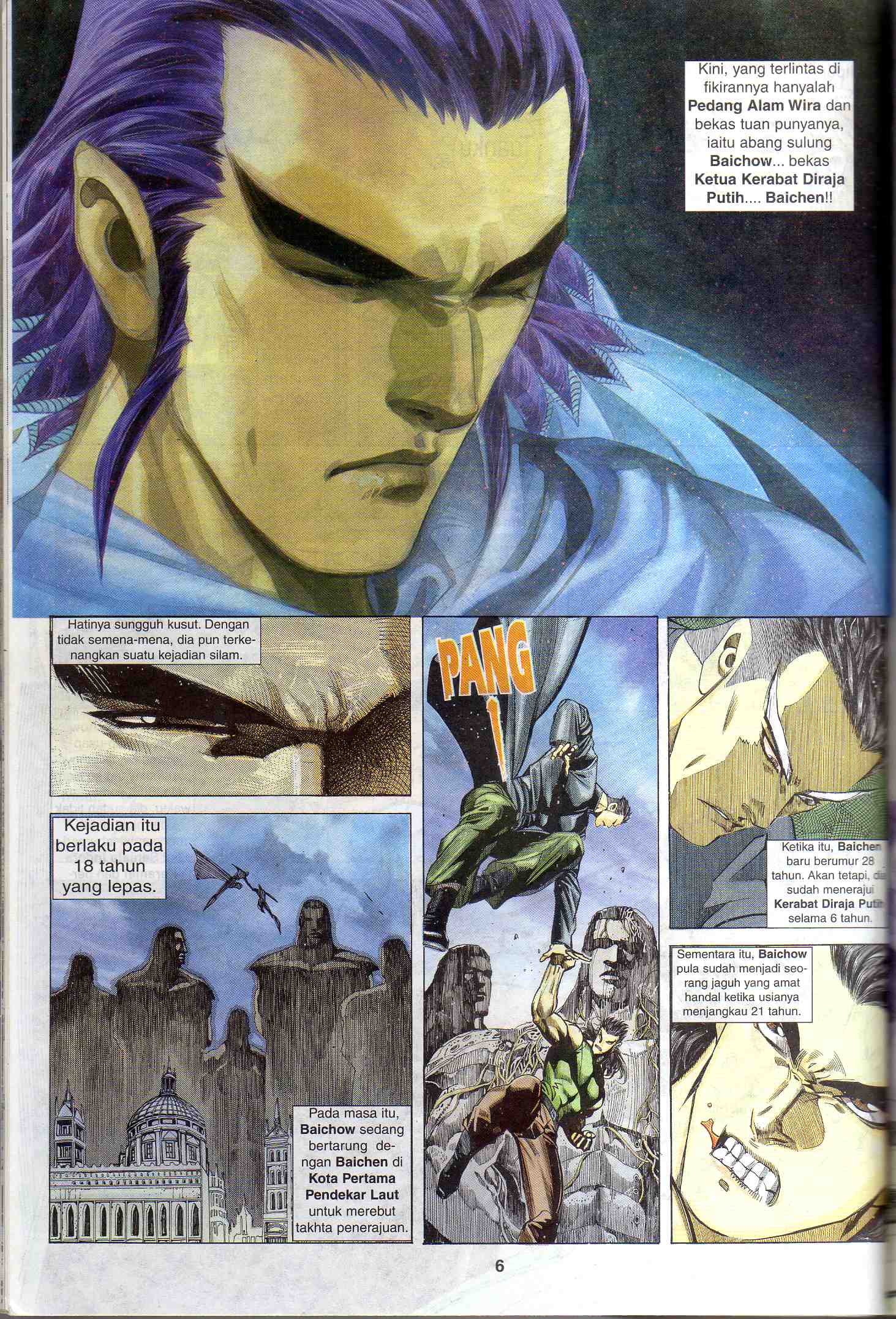 Wira Tunggal Generasi 1: Chapter 31 - Page 7