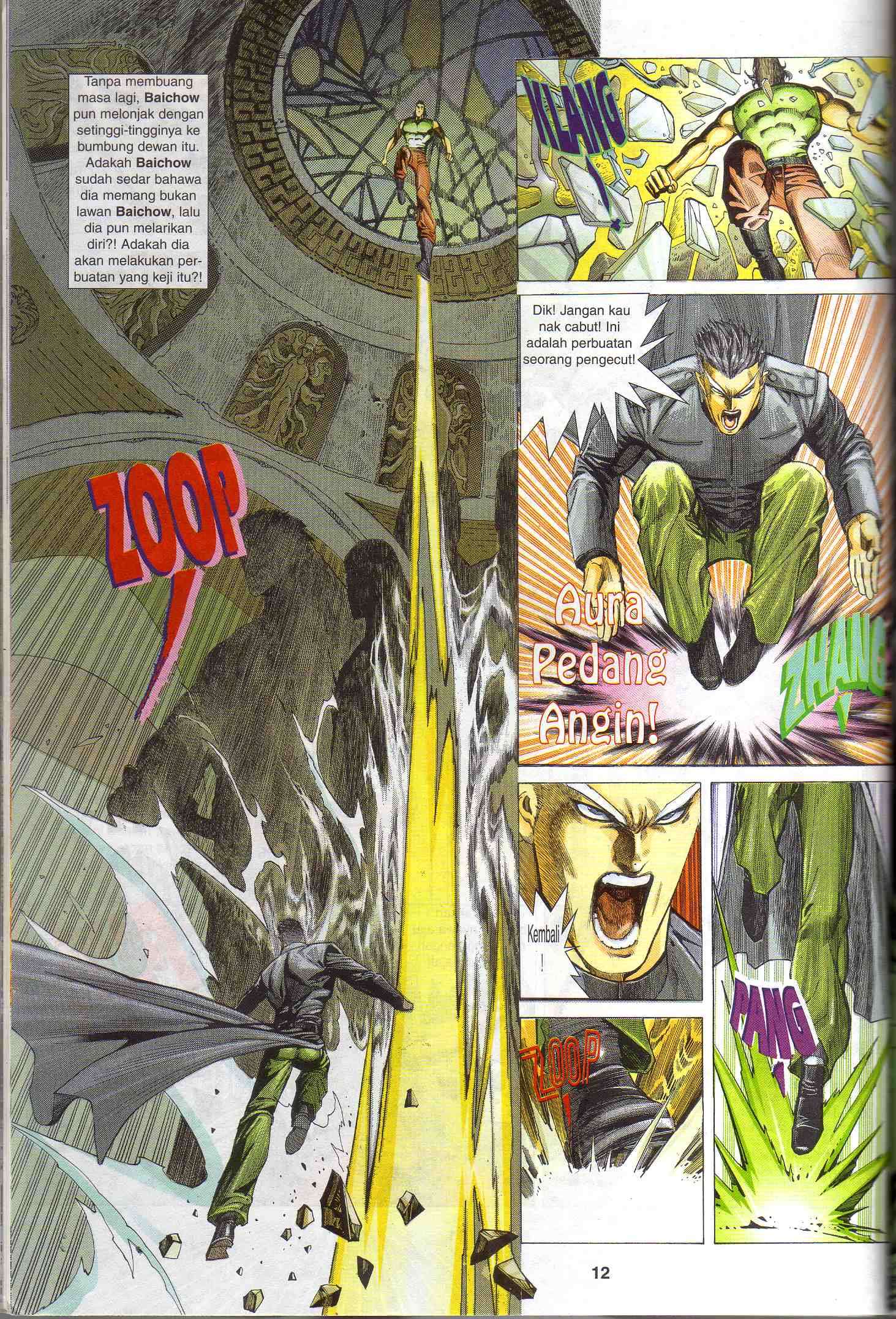 Wira Tunggal Generasi 1: Chapter 31 - Page 13