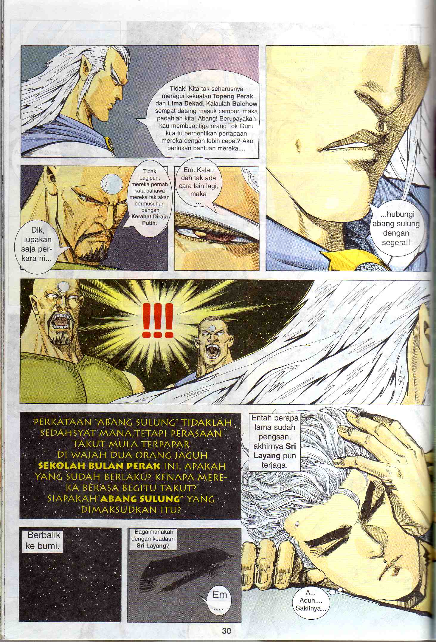 Wira Tunggal Generasi 1: Chapter 31 - Page 31