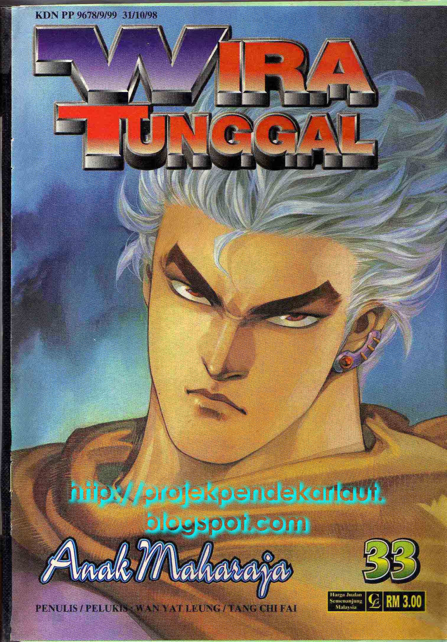 Wira Tunggal Generasi 1: Chapter 33 - Page 2