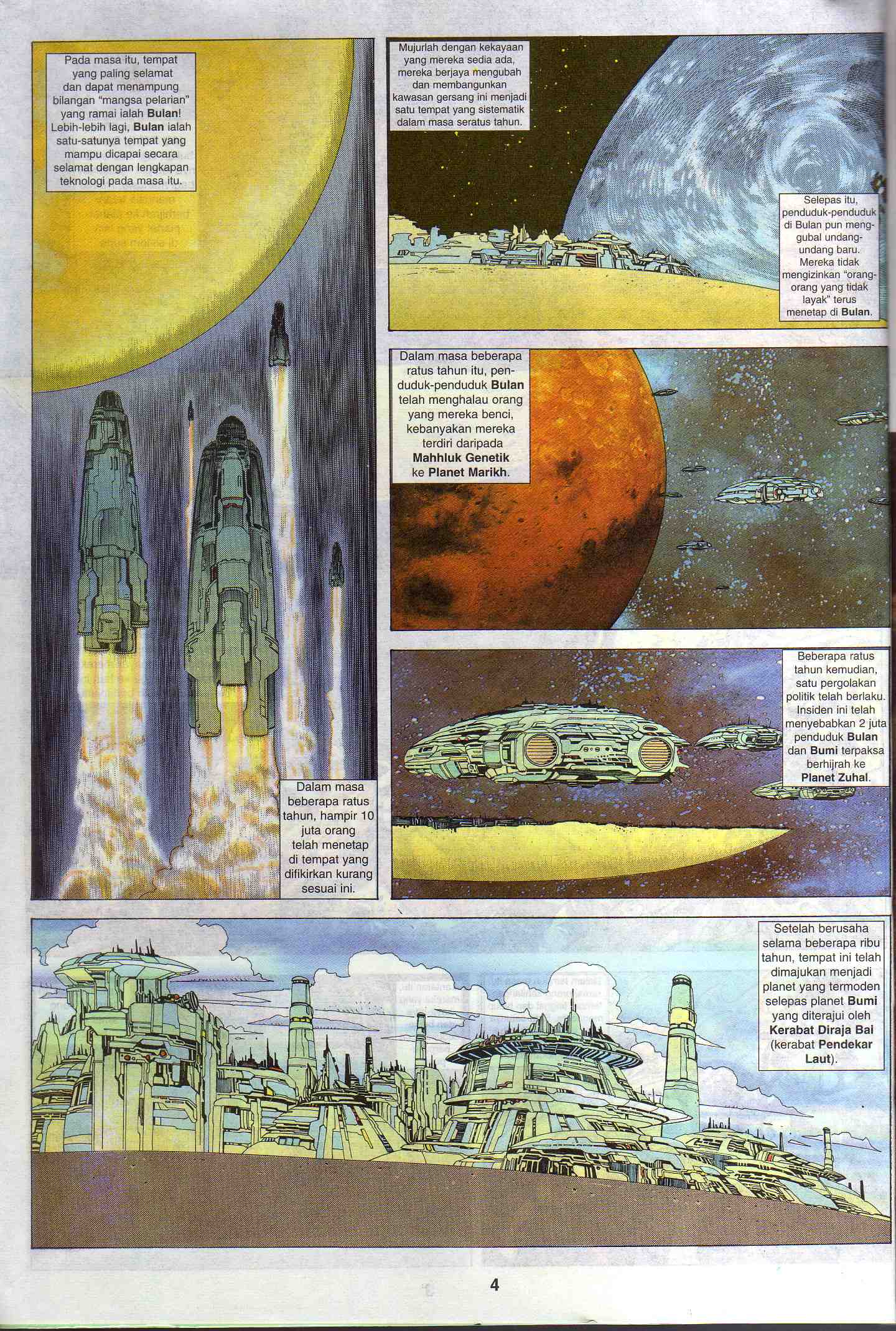 Wira Tunggal Generasi 1: Chapter 33 - Page 4