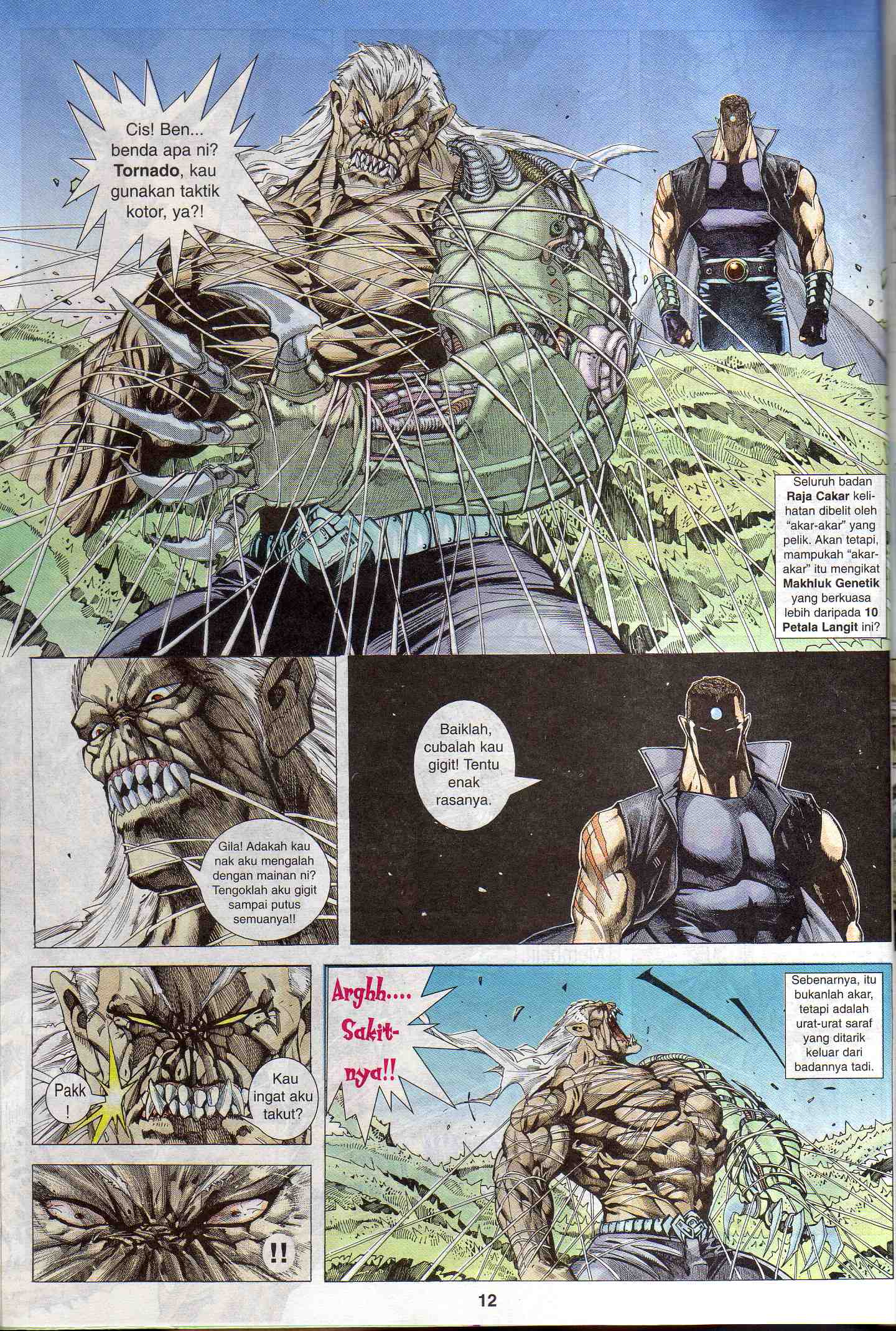 Wira Tunggal Generasi 1: Chapter 33 - Page 12