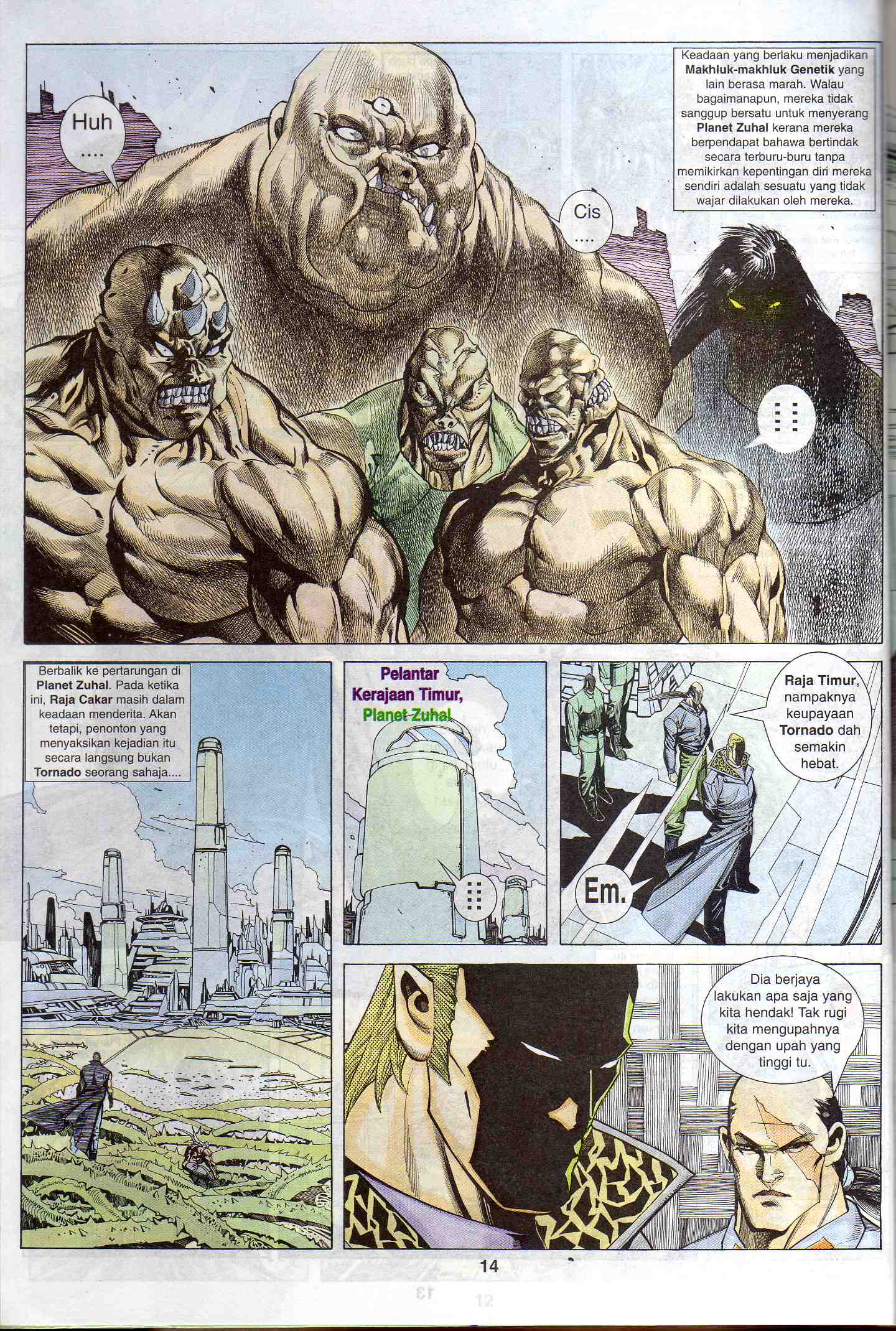 Wira Tunggal Generasi 1: Chapter 33 - Page 14