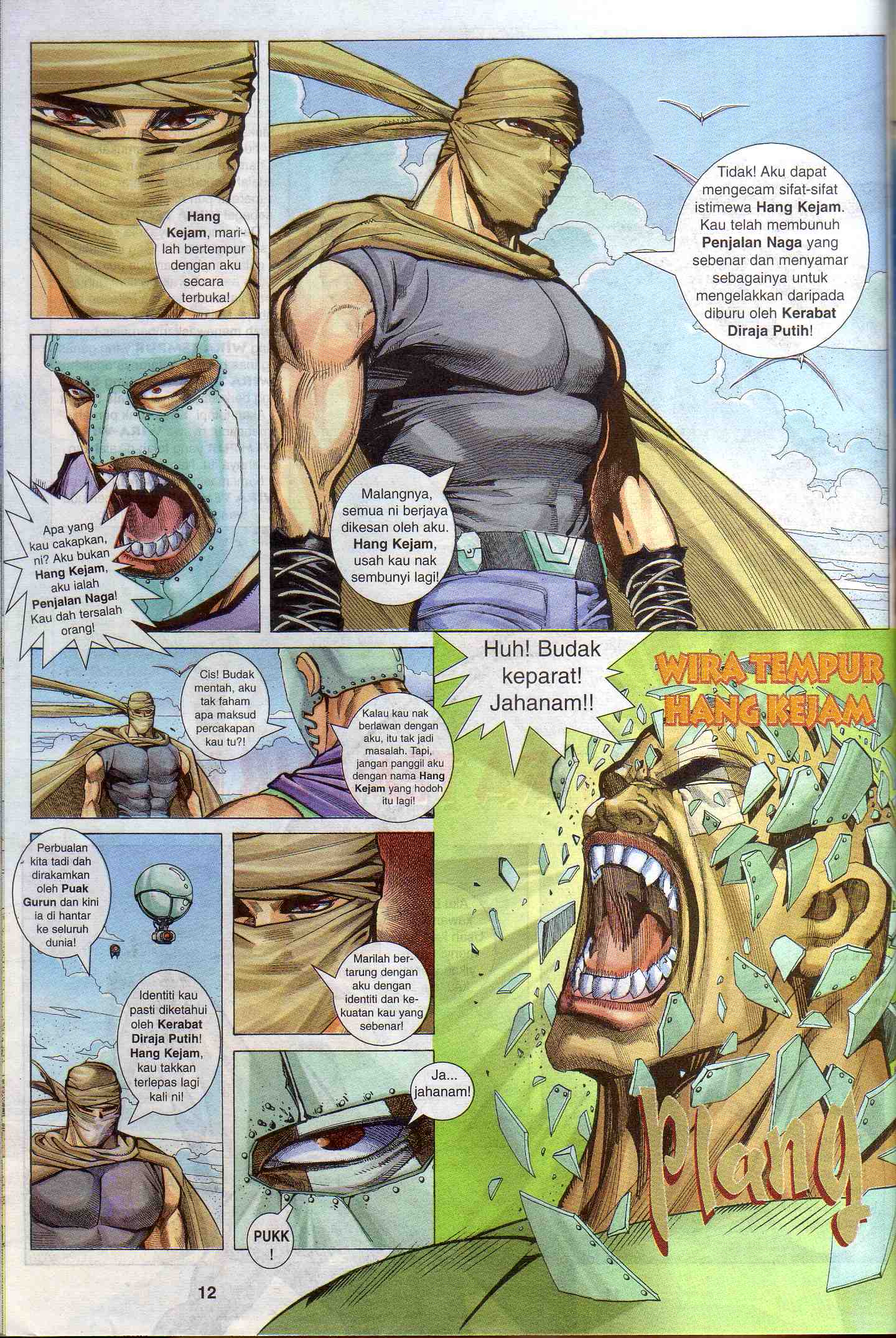 Wira Tunggal Generasi 1: Chapter 34 - Page 13