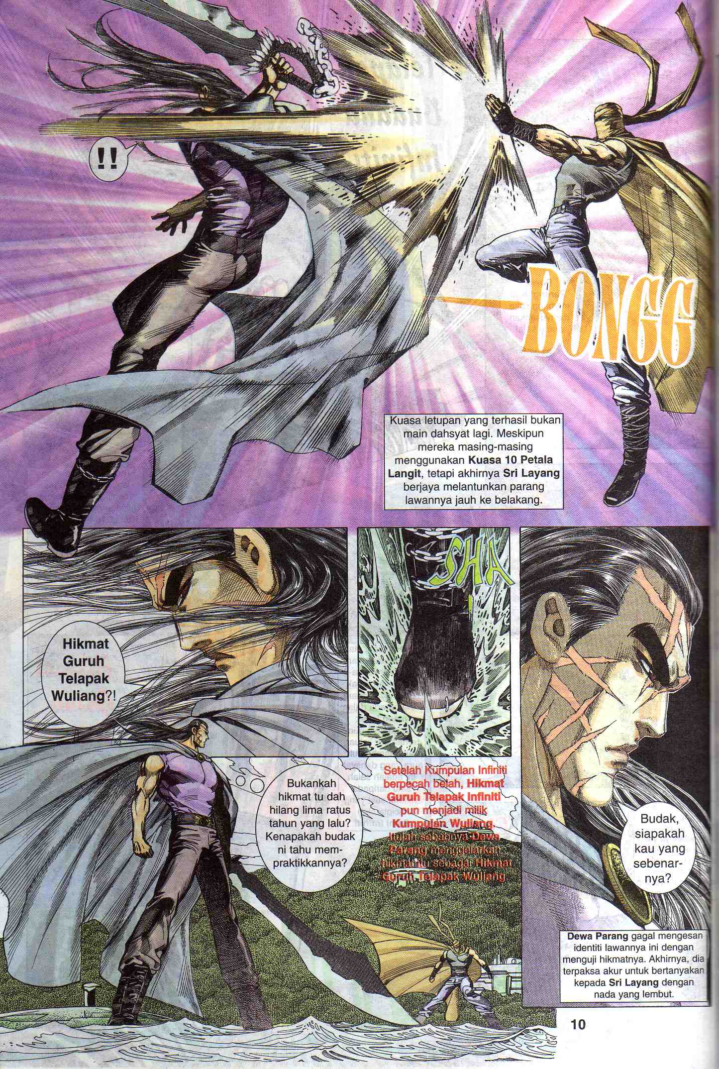 Wira Tunggal Generasi 1: Chapter 35 - Page 11