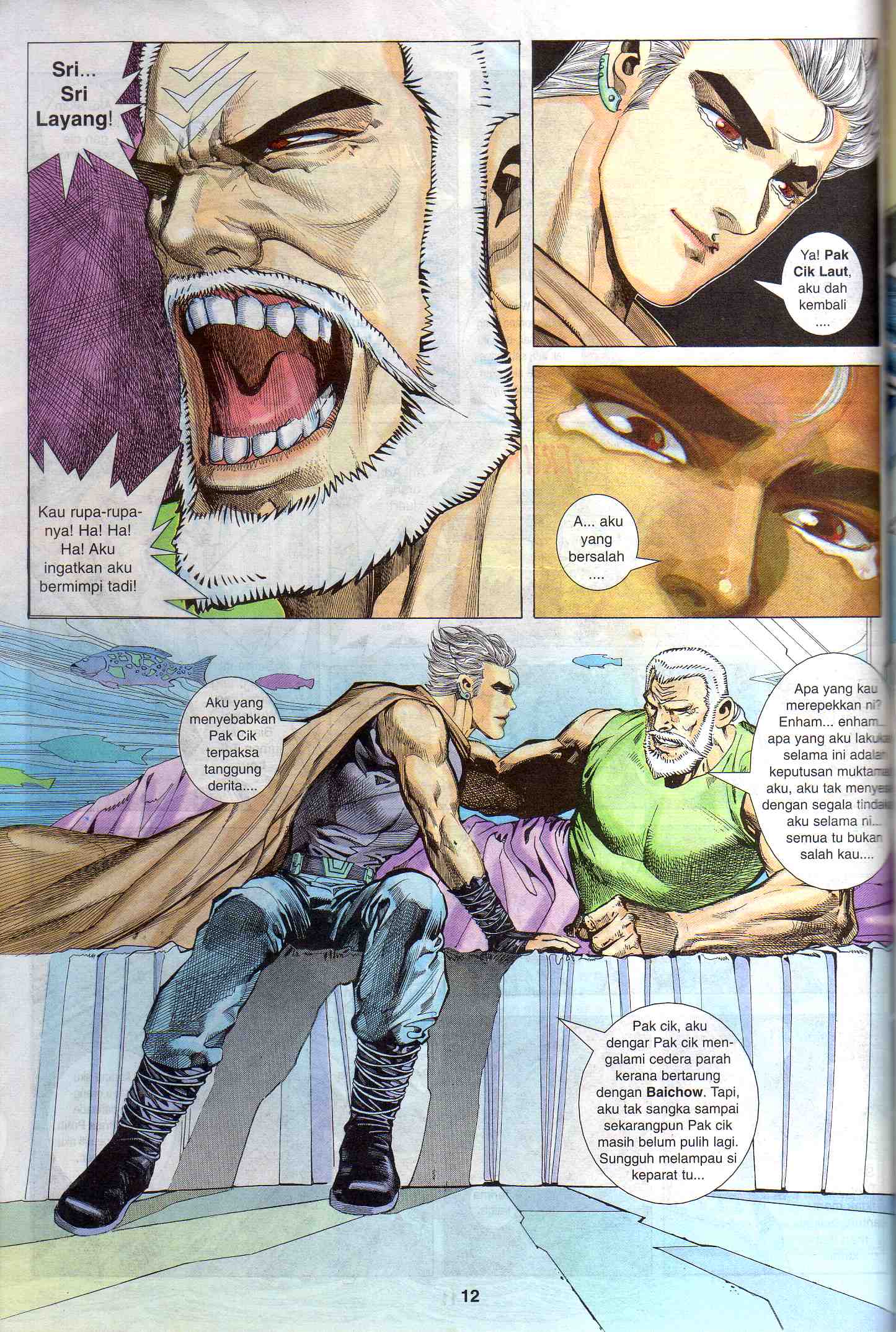 Wira Tunggal Generasi 1: Chapter 35 - Page 13