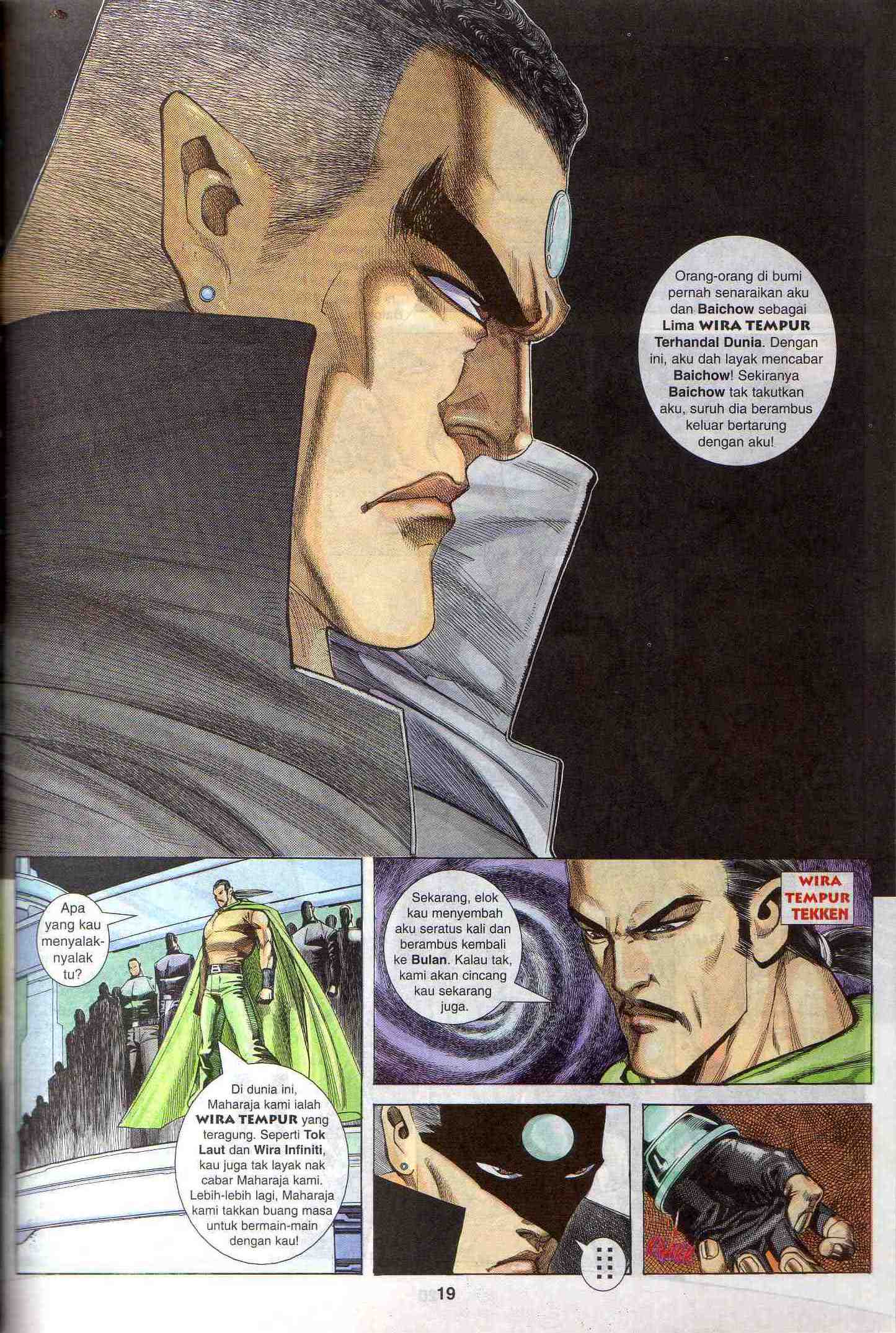 Wira Tunggal Generasi 1: Chapter 35 - Page 20