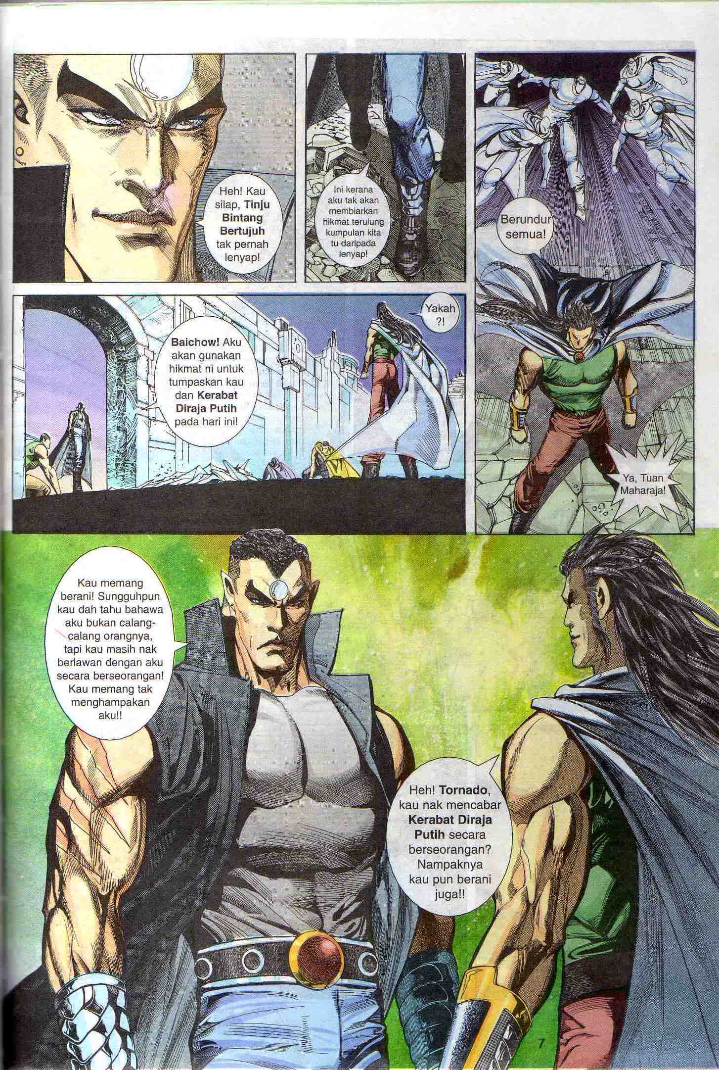 Wira Tunggal Generasi 1: Chapter 36 - Page 8