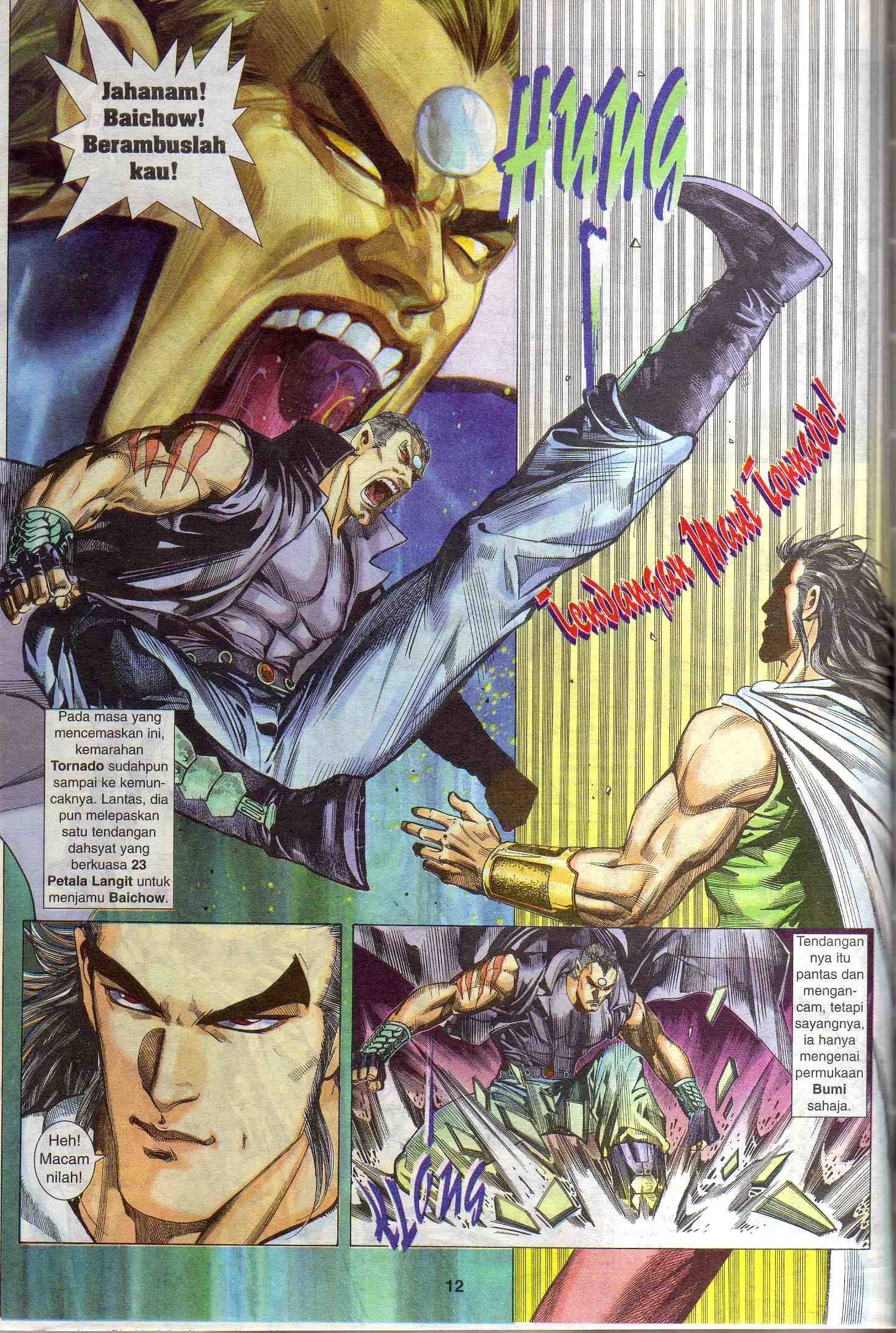 Wira Tunggal Generasi 1: Chapter 36 - Page 13