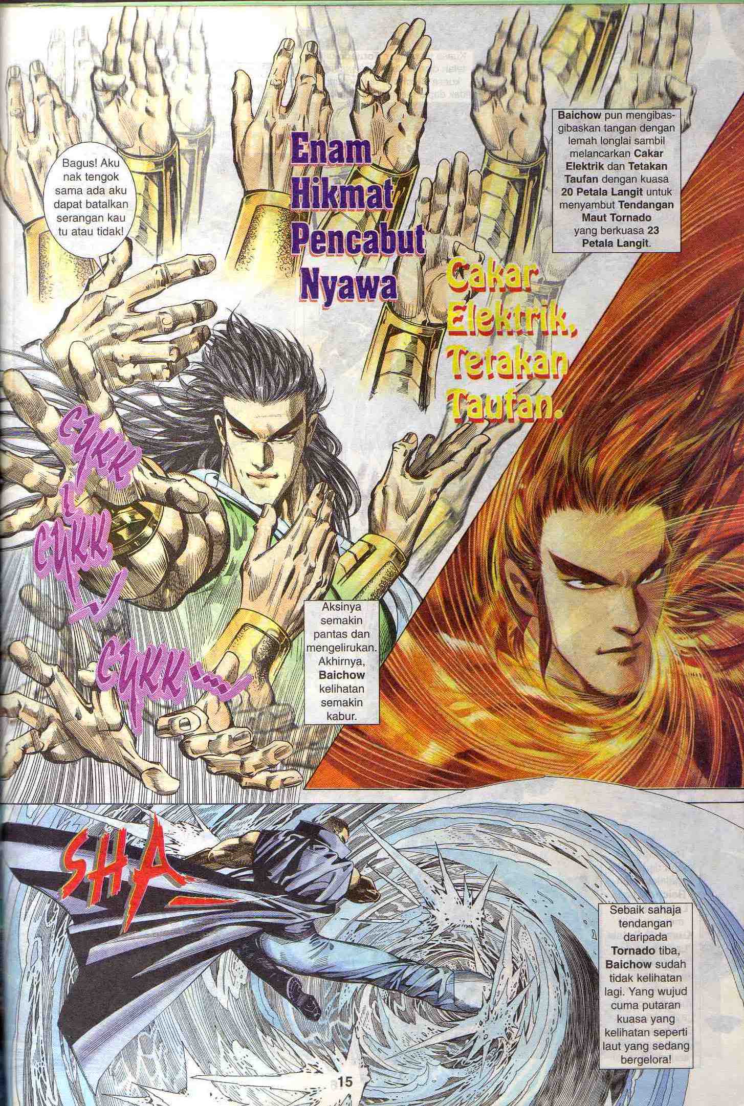 Wira Tunggal Generasi 1: Chapter 36 - Page 16