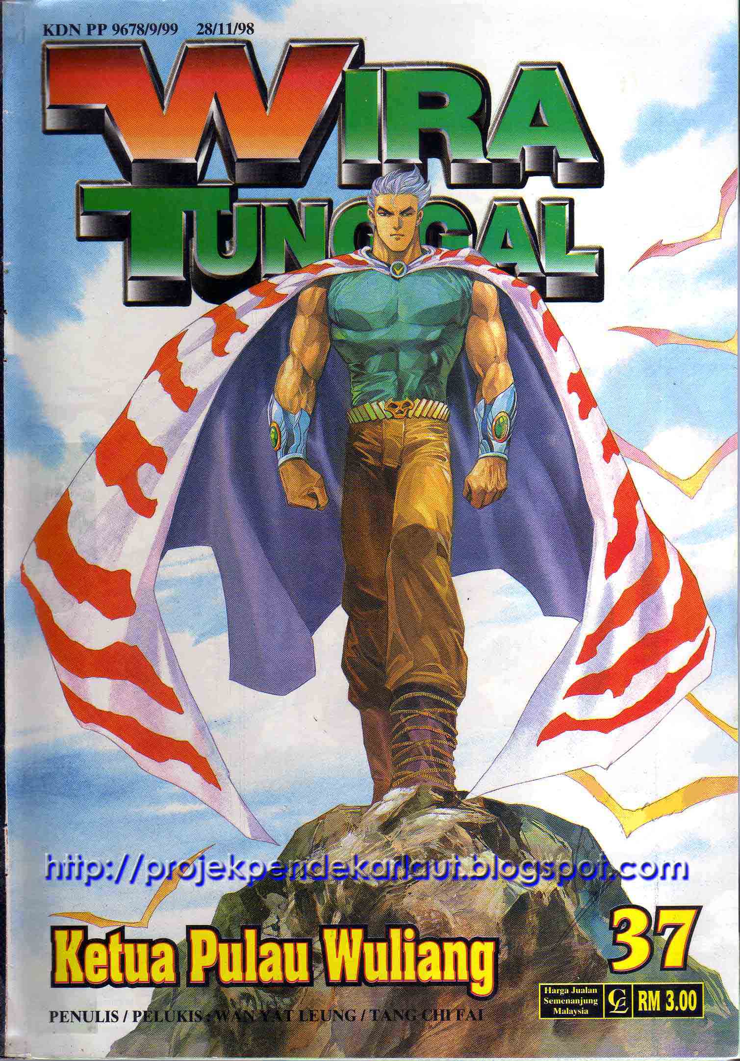 Wira Tunggal Generasi 1: Chapter 37 - Page 2