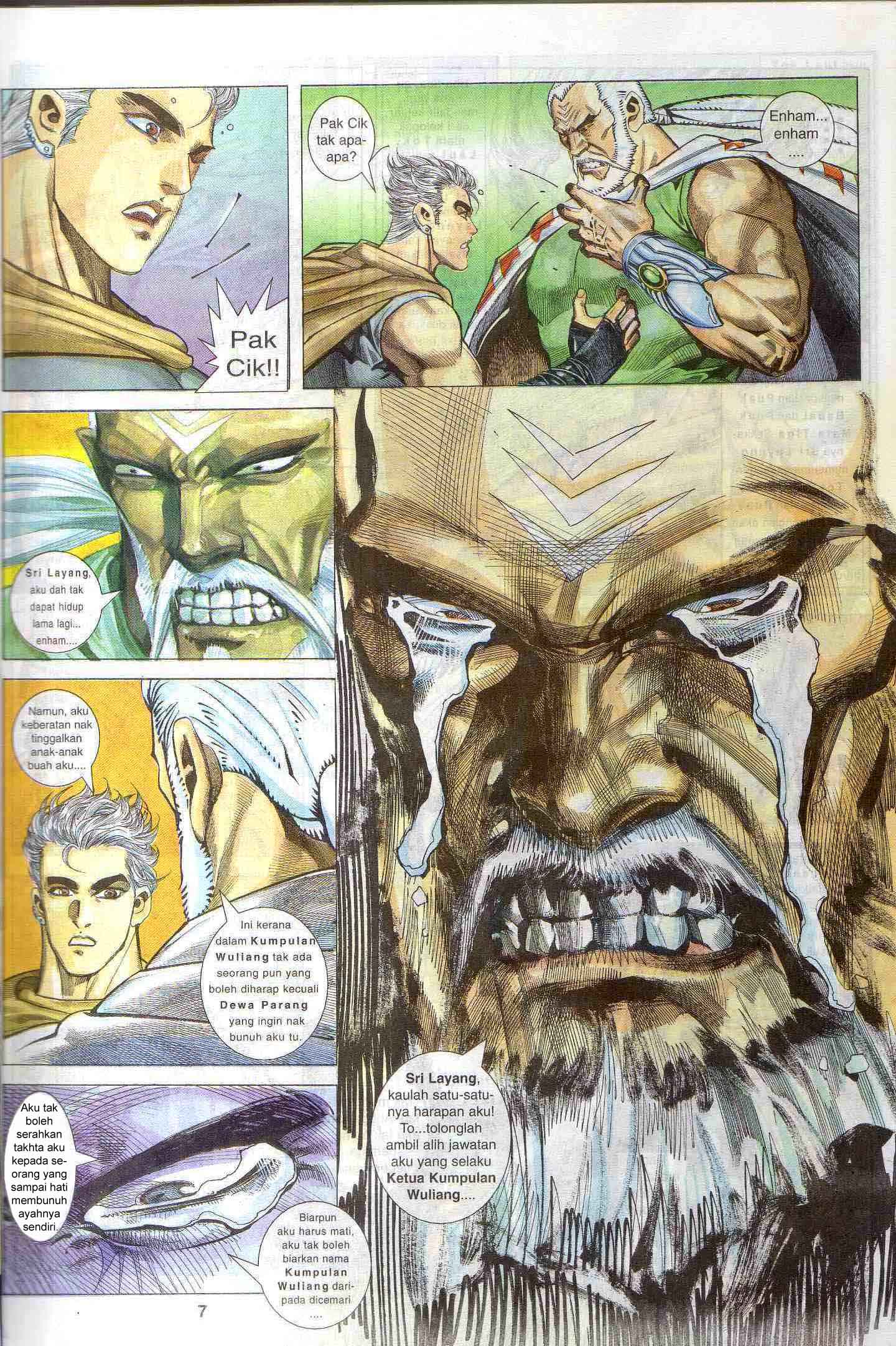 Wira Tunggal Generasi 1: Chapter 37 - Page 7