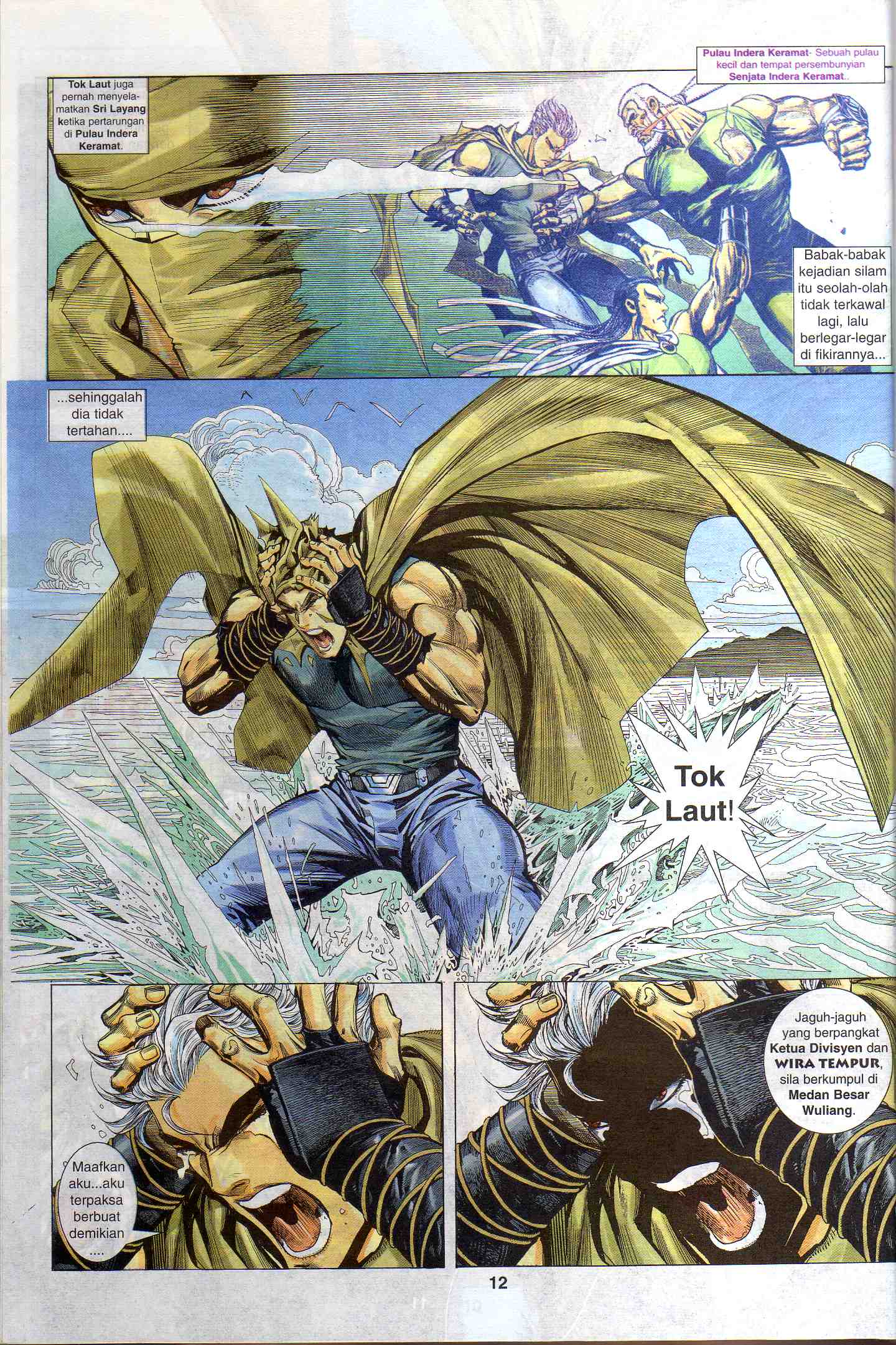 Wira Tunggal Generasi 1: Chapter 37 - Page 12