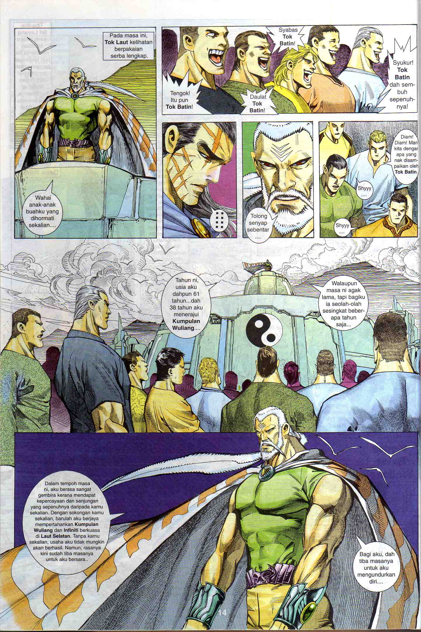 Wira Tunggal Generasi 1: Chapter 37 - Page 14