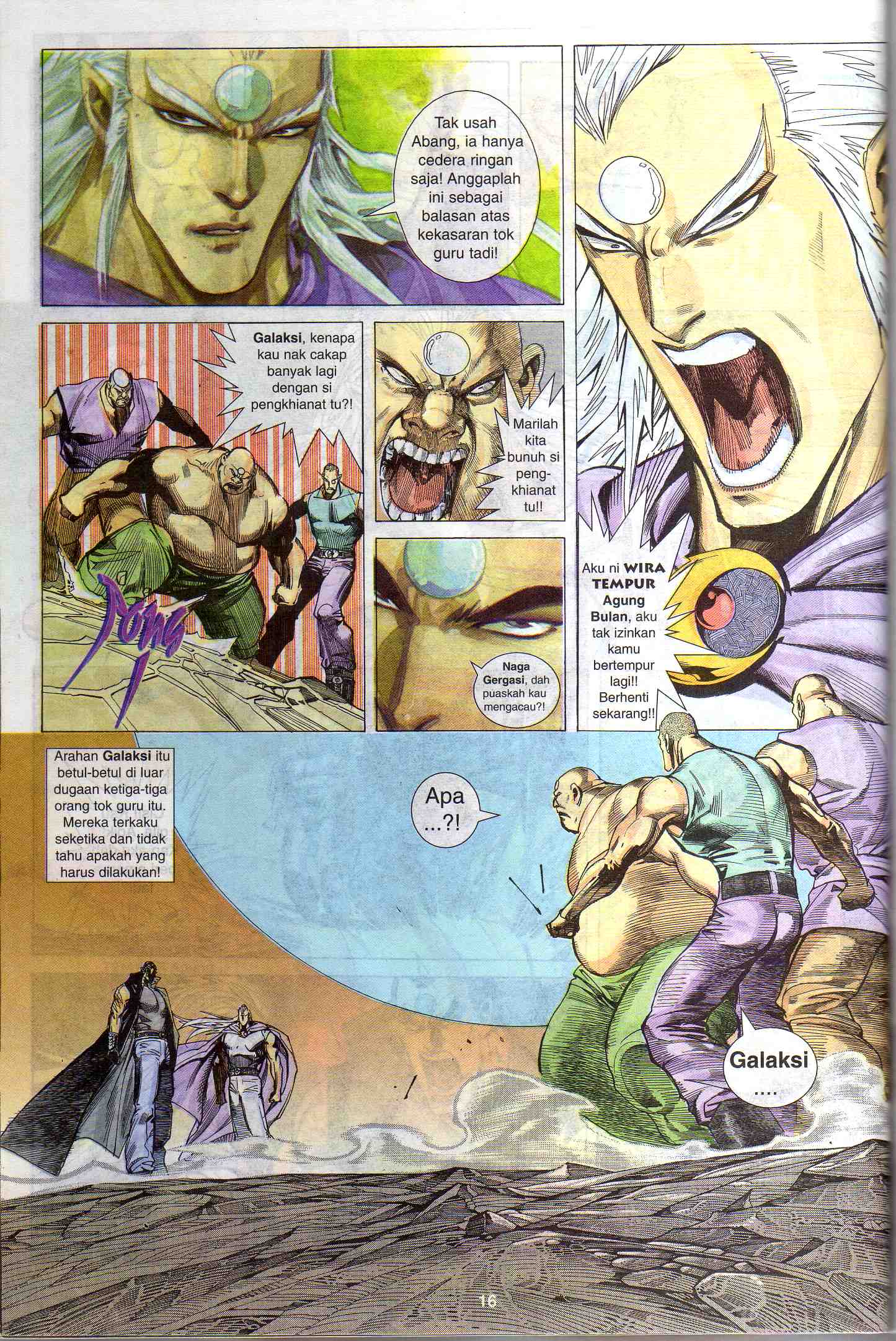 Wira Tunggal Generasi 1: Chapter 38 - Page 17