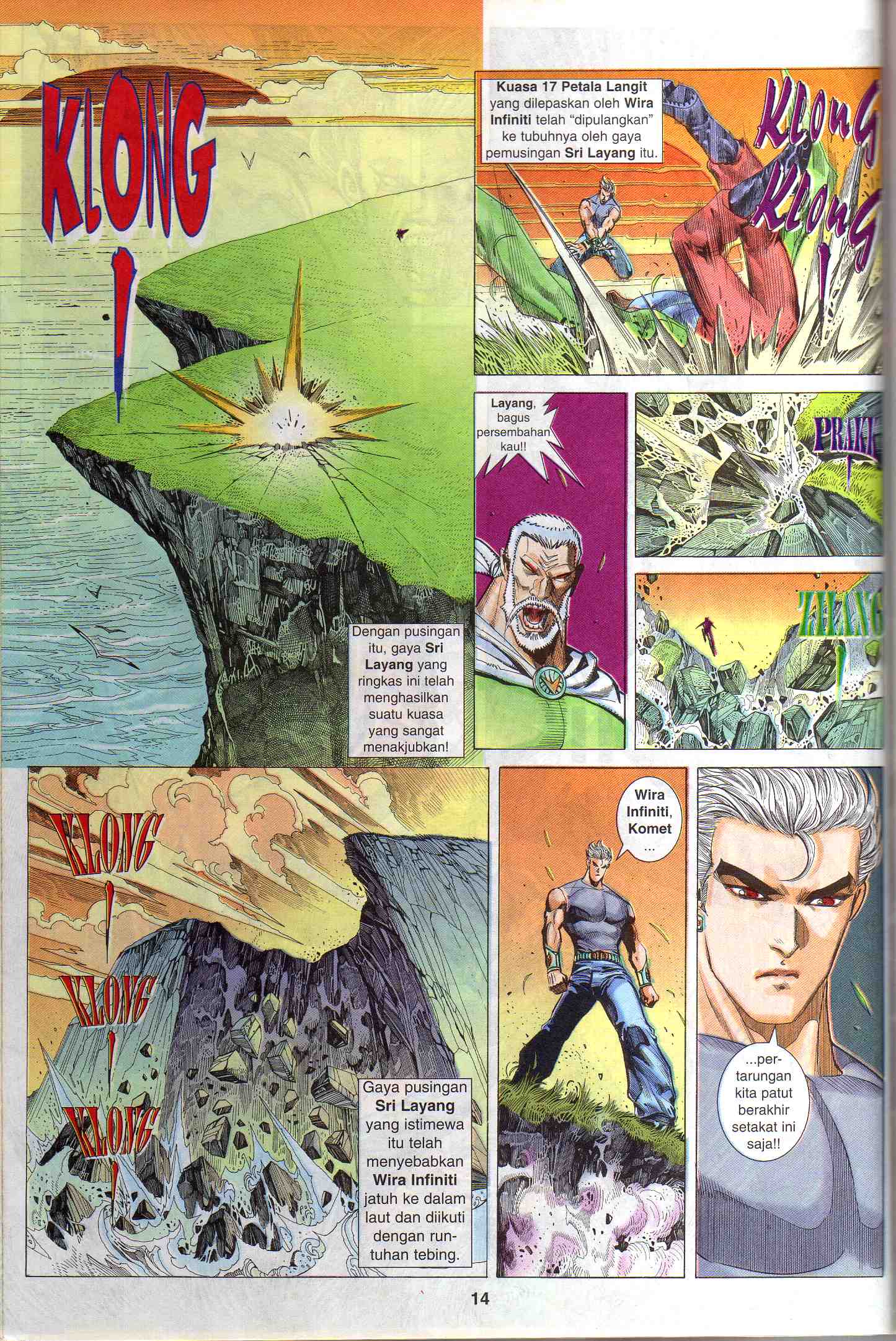 Wira Tunggal Generasi 1: Chapter 39 - Page 15