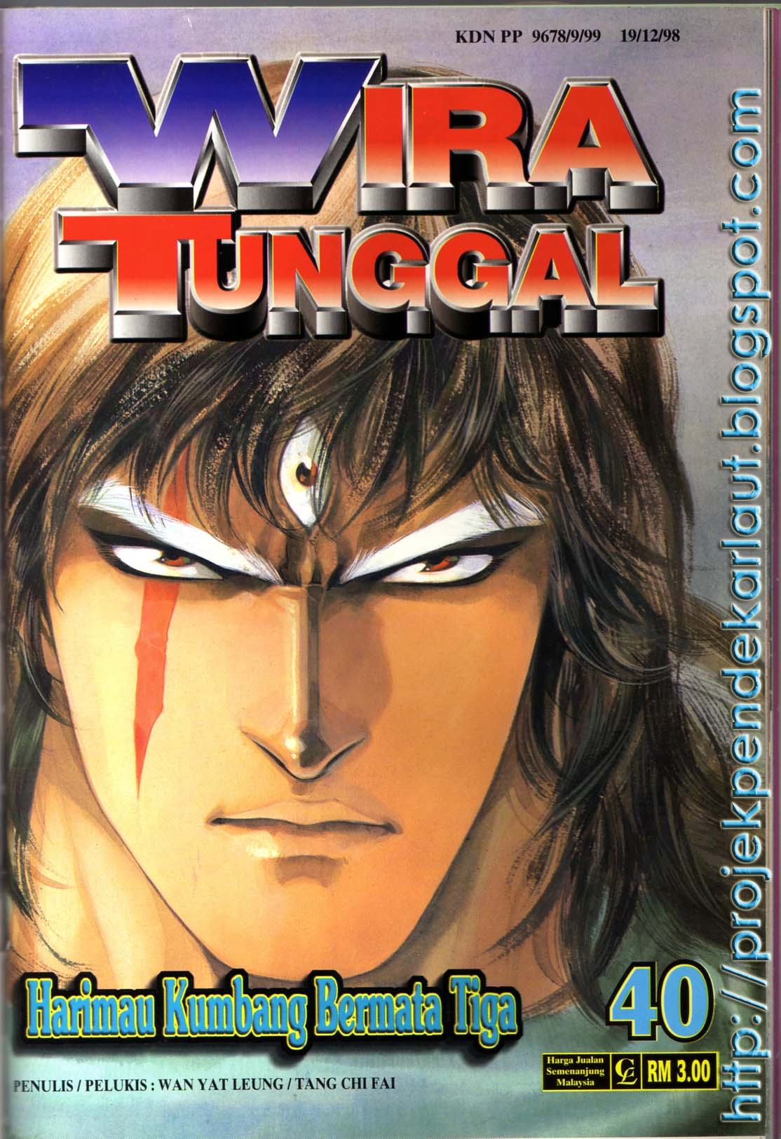 Wira Tunggal Generasi 1: Chapter 40 - Page 2