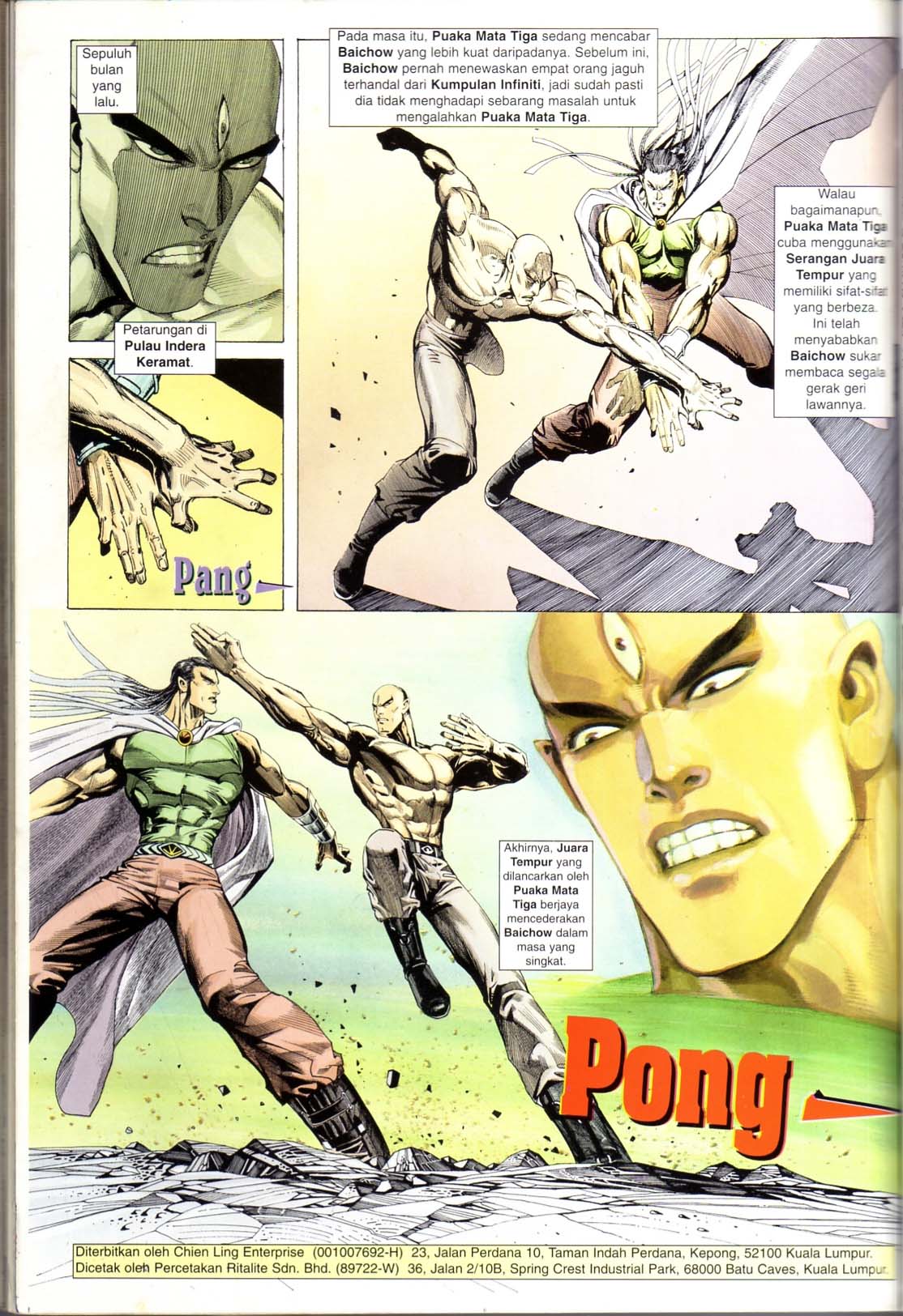 Wira Tunggal Generasi 1: Chapter 40 - Page 3