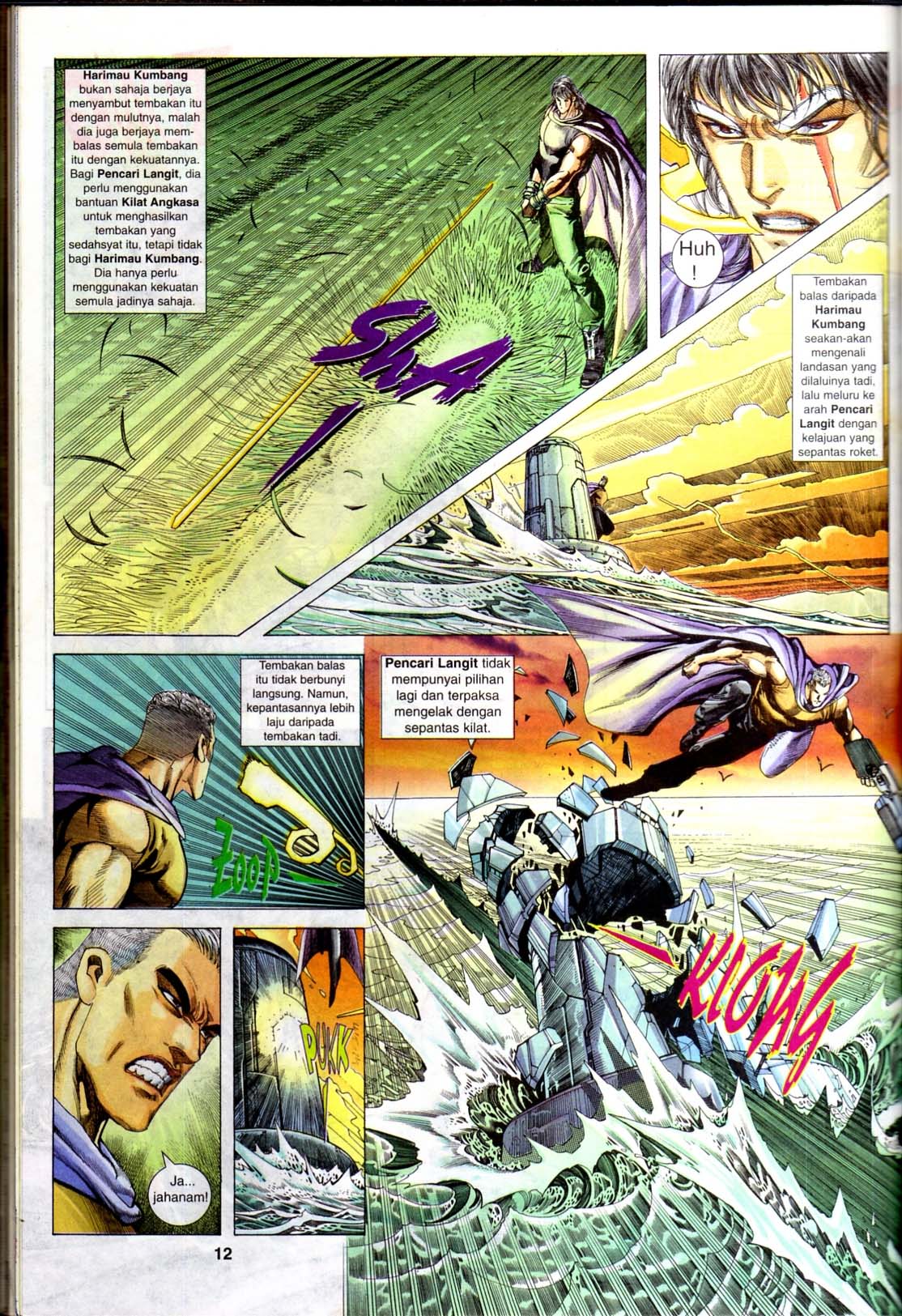 Wira Tunggal Generasi 1: Chapter 40 - Page 13