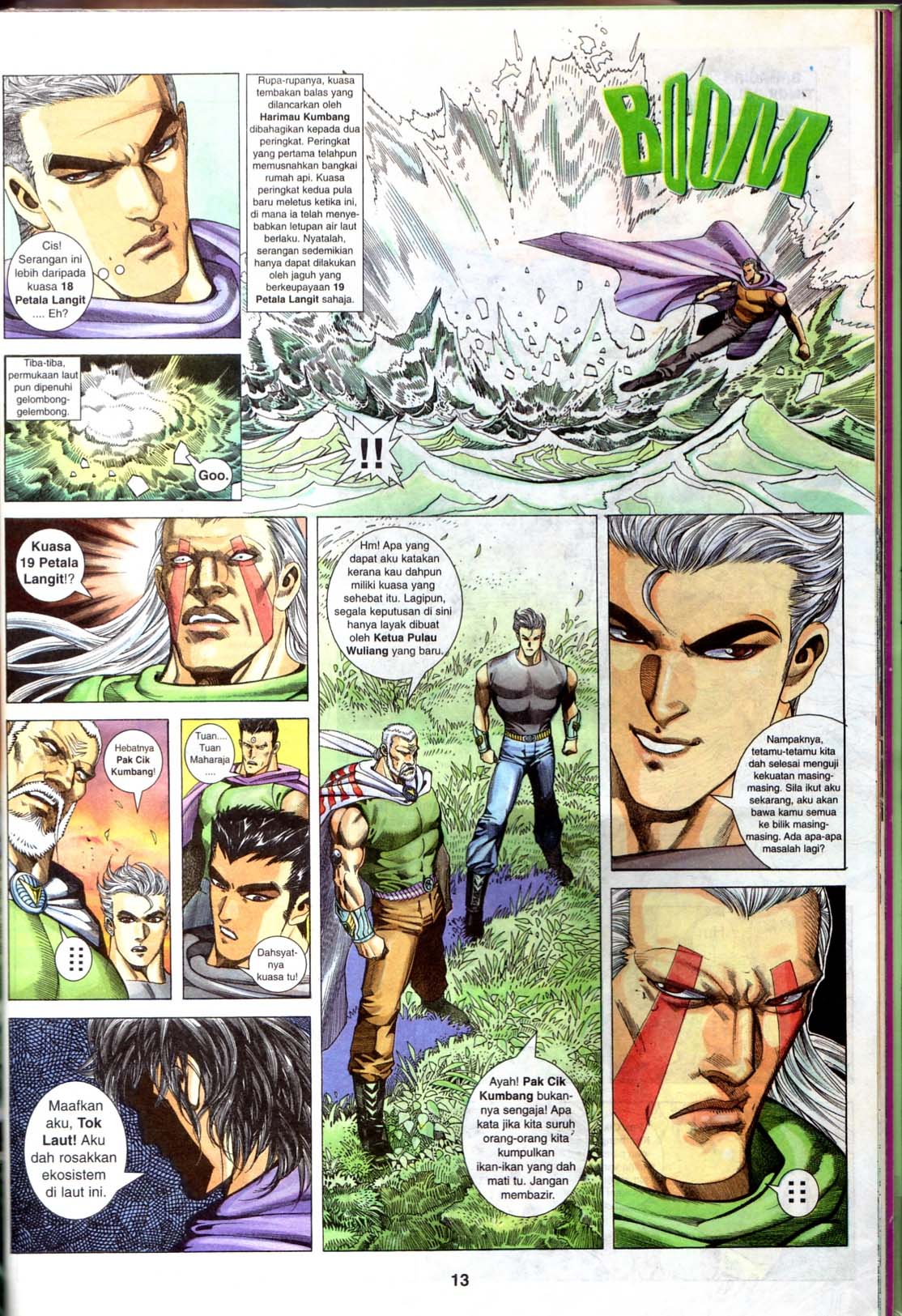 Wira Tunggal Generasi 1: Chapter 40 - Page 14