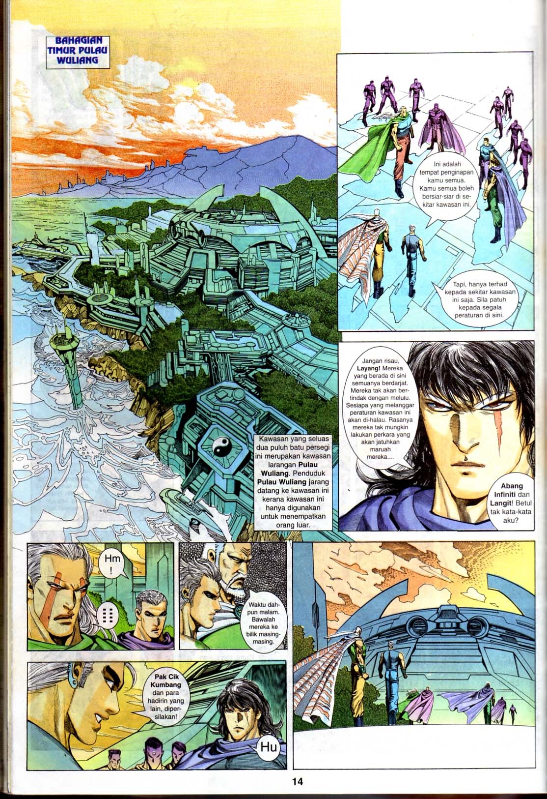 Wira Tunggal Generasi 1: Chapter 40 - Page 15