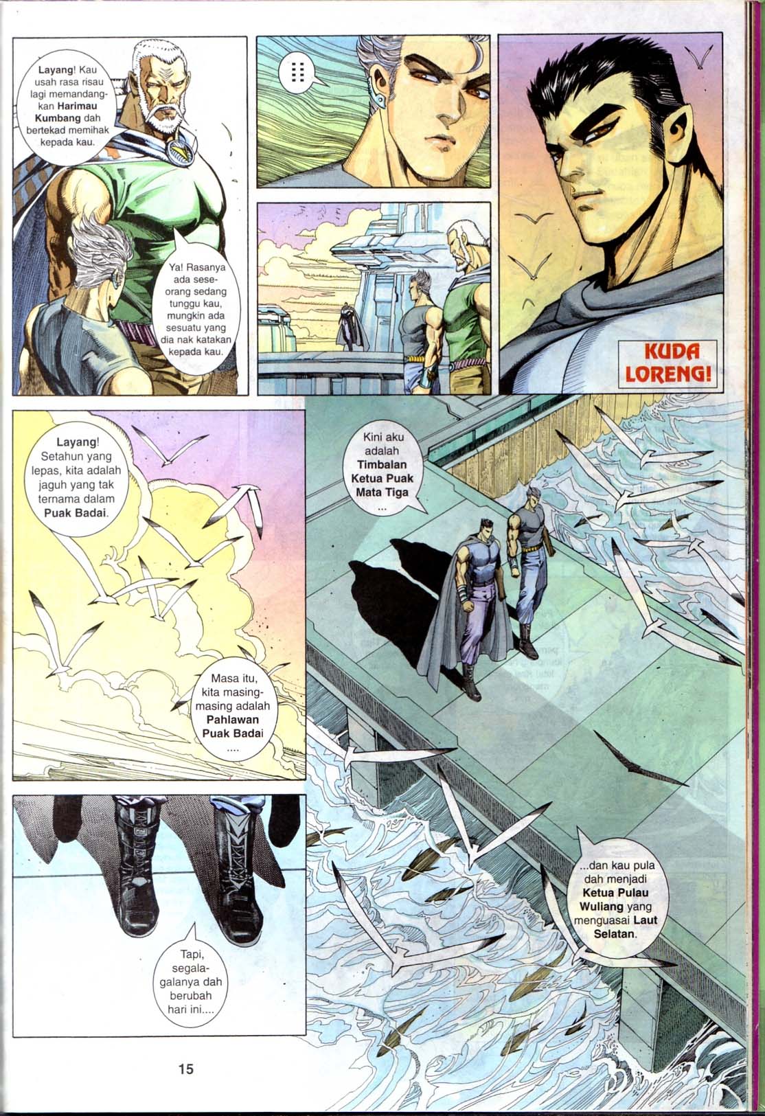 Wira Tunggal Generasi 1: Chapter 40 - Page 16