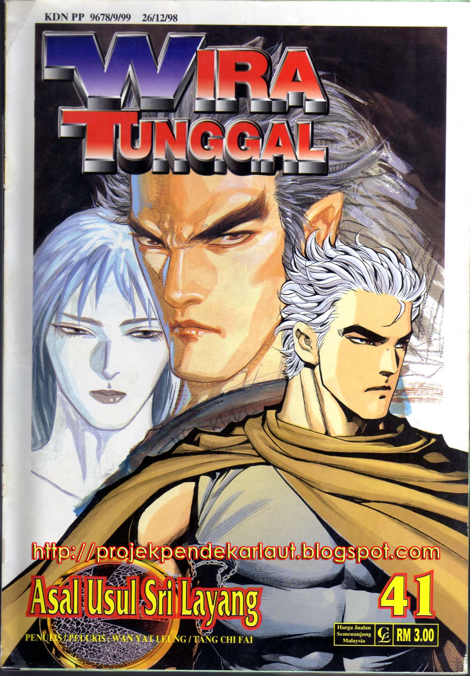 Wira Tunggal Generasi 1: Chapter 41 - Page 2