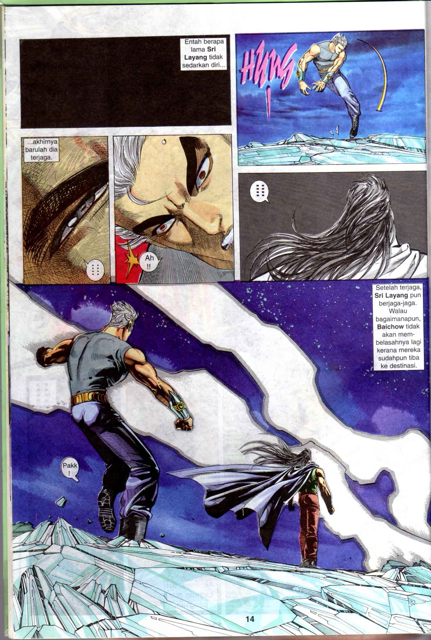 Wira Tunggal Generasi 1: Chapter 41 - Page 13