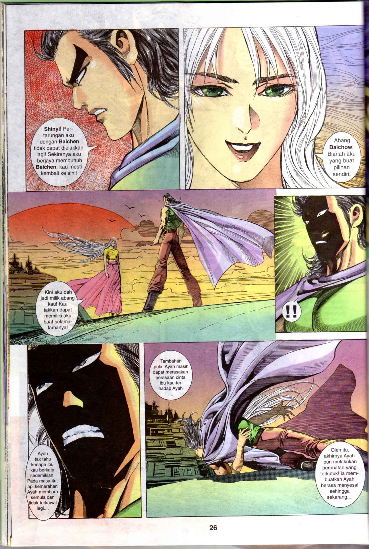 Wira Tunggal Generasi 1: Chapter 41 - Page 25