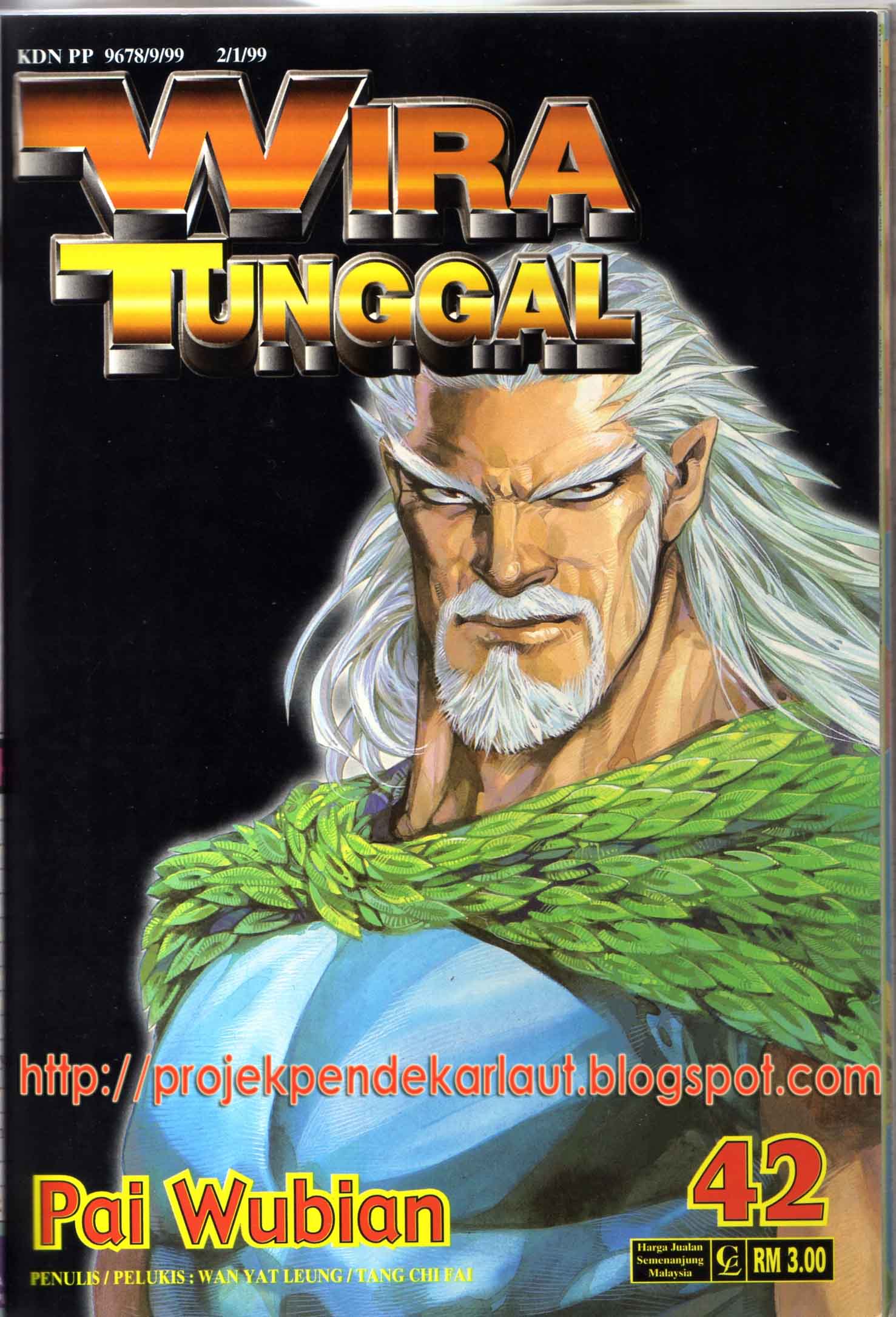 Wira Tunggal Generasi 1: Chapter 42 - Page 2