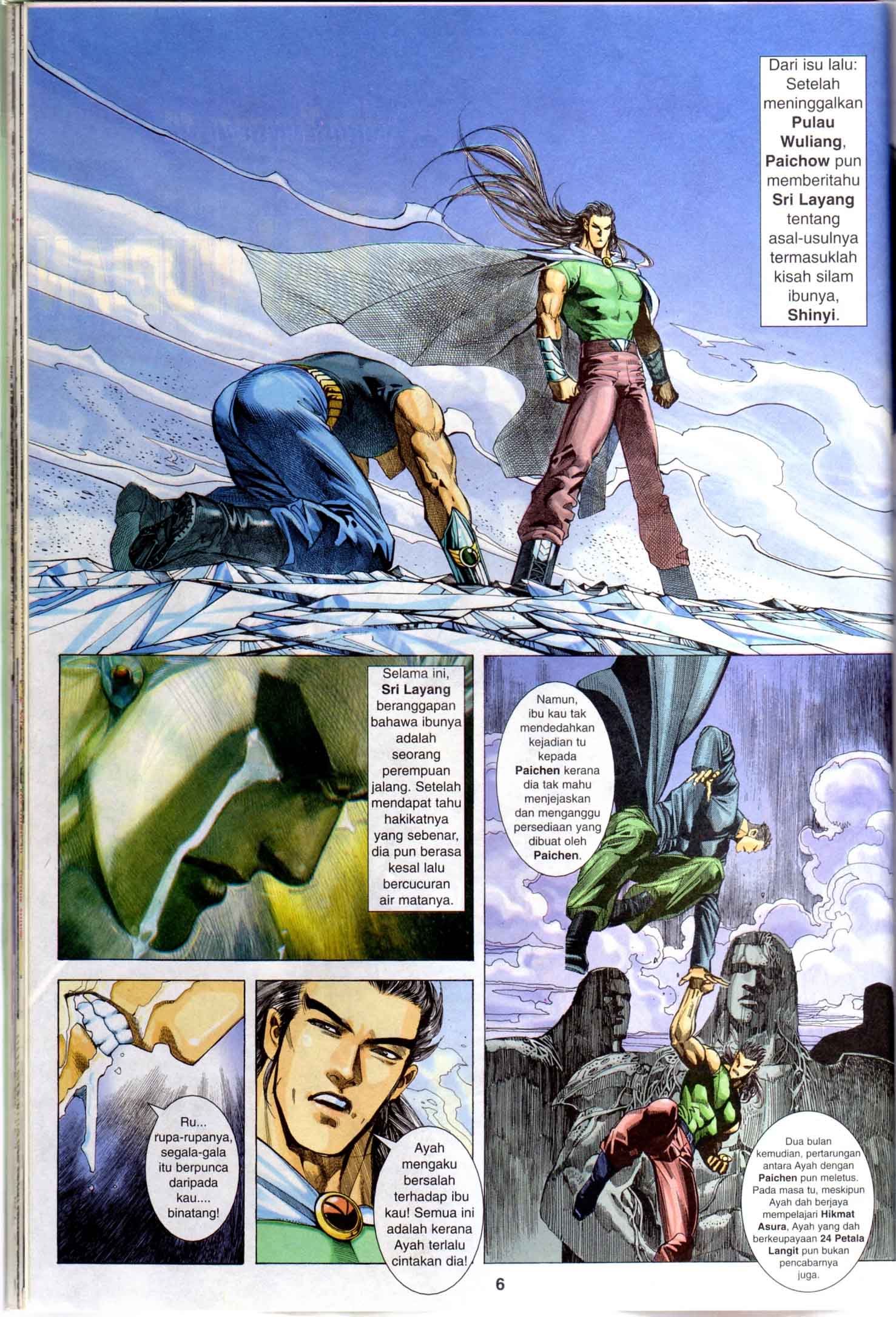 Wira Tunggal Generasi 1: Chapter 42 - Page 7